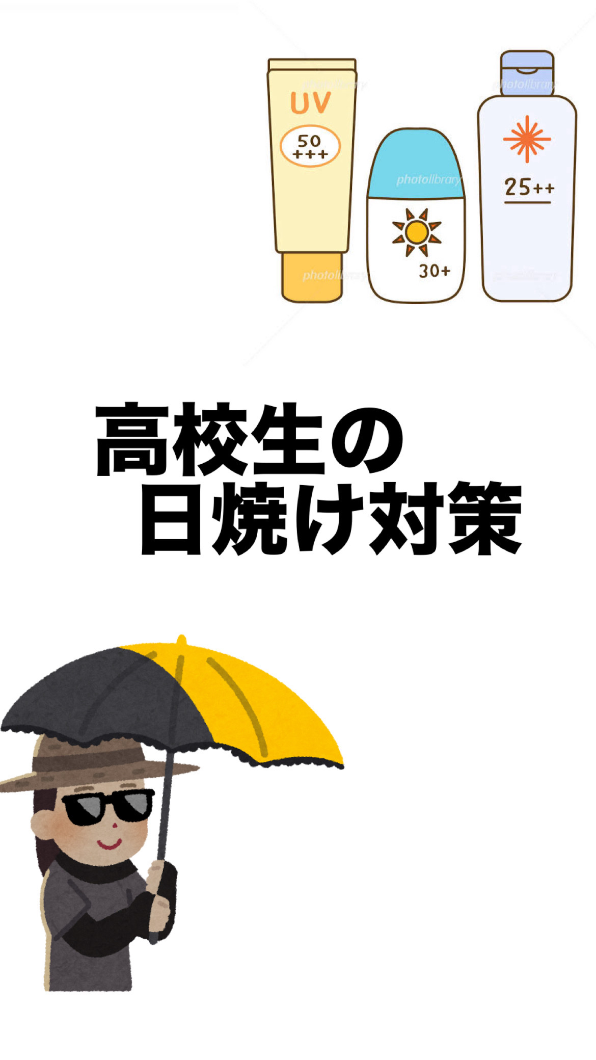 プレミアムボディミルク ホワイトニング【医薬部外品】		/ニベア/ボディミルクを使ったクチコミ（1枚目）