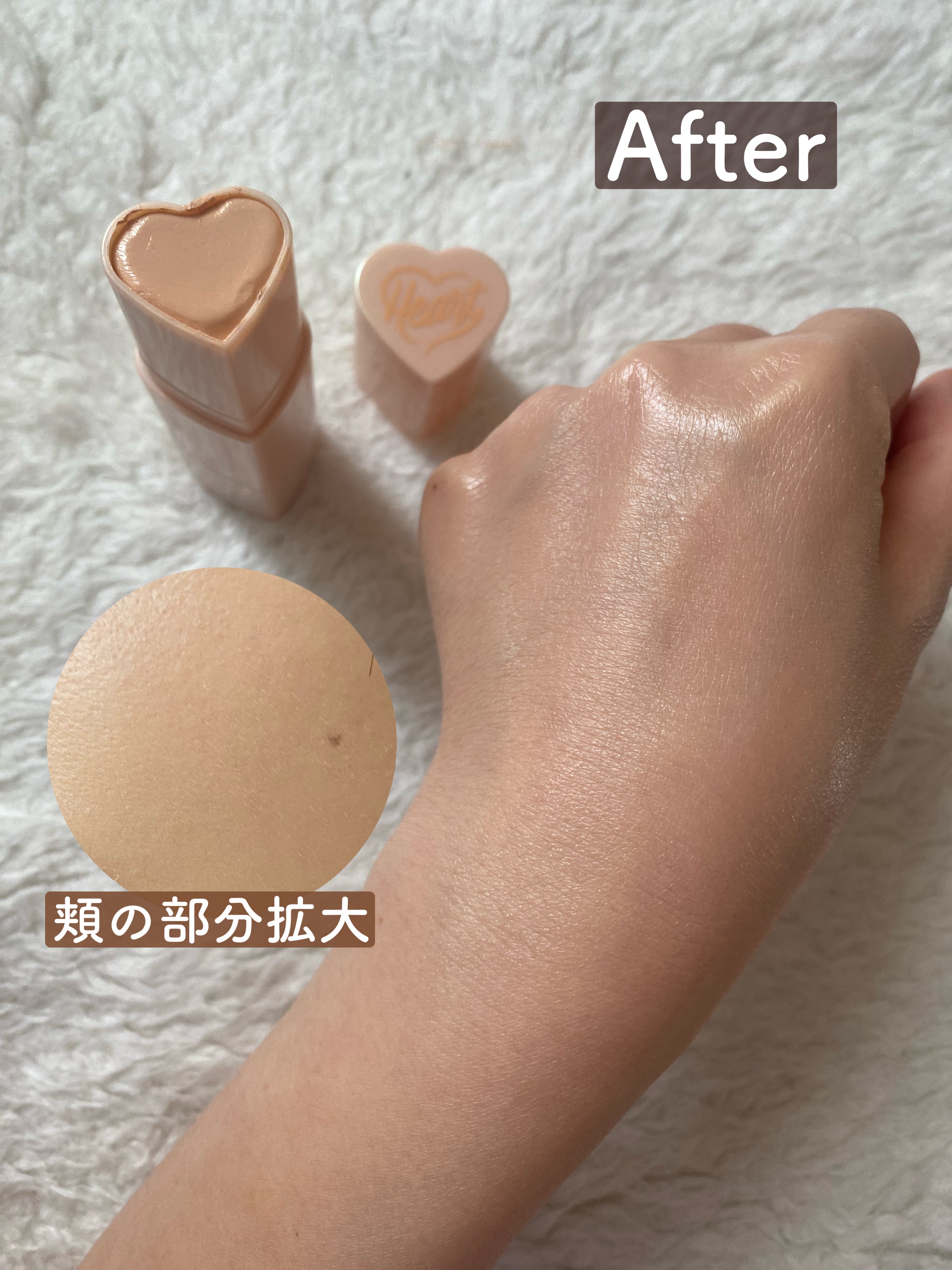 タッチインソール スティックファンデーション #サンド/touch in SOL /その他ファンデーションを使ったクチコミ（1枚目）