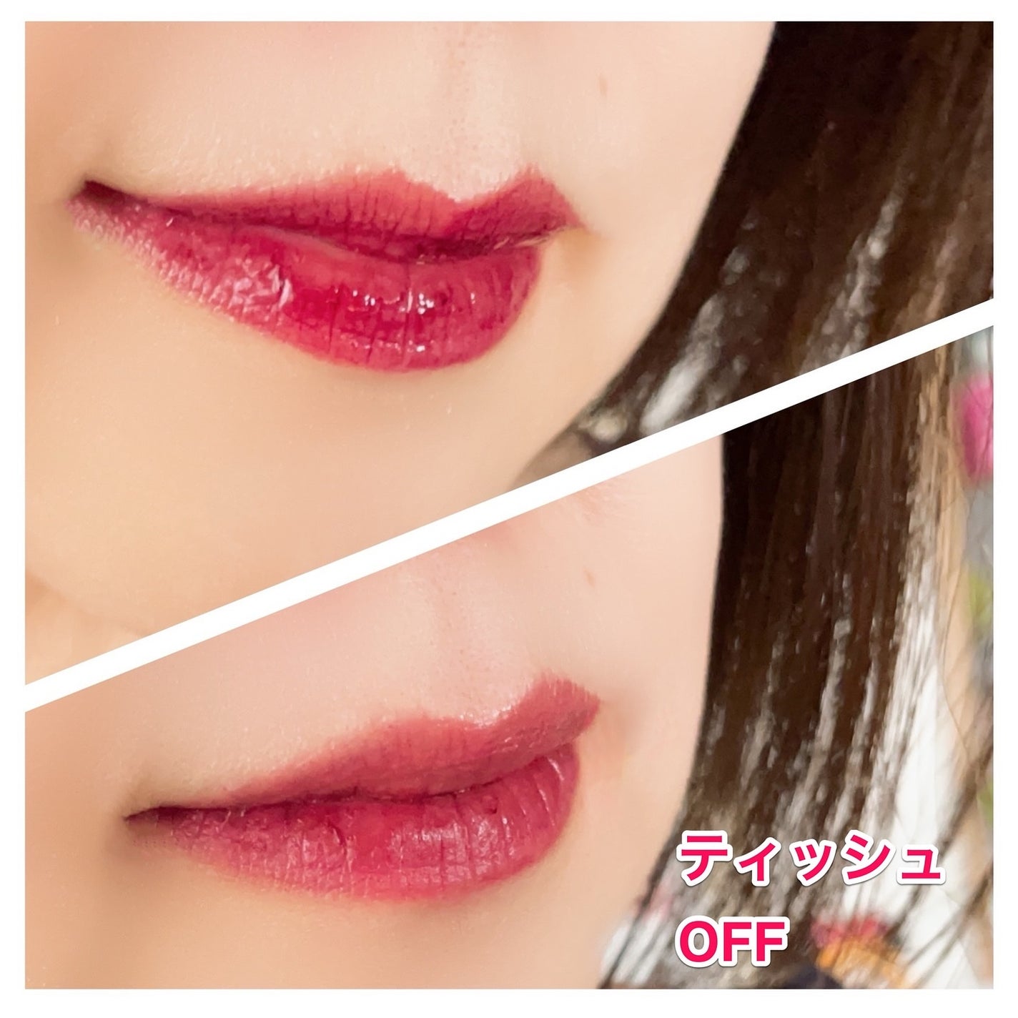 フルーティーグラムティント/Laka/リップティントを使ったクチコミ(6枚目)