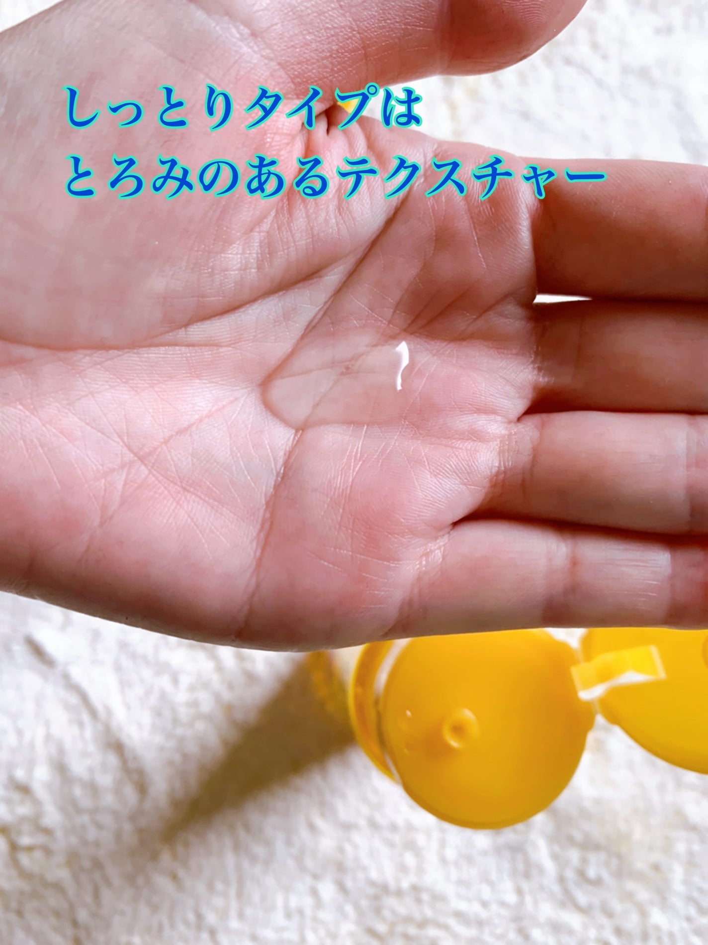 薬用しみ対策 美白化粧水/メラノCC/化粧水を使ったクチコミ(2枚目)