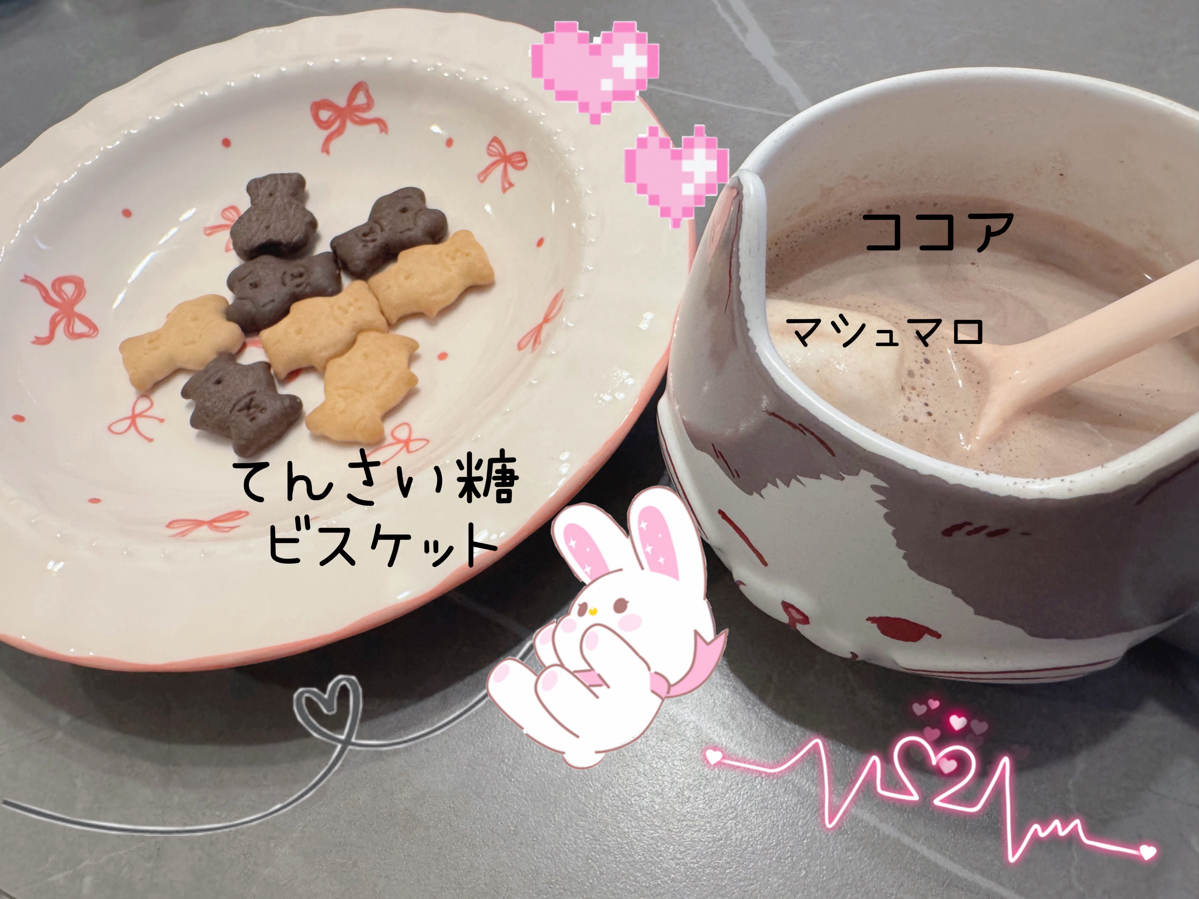 無印良品 てんさい糖ビスケット/無印良品/その他を使ったクチコミ（1枚目）