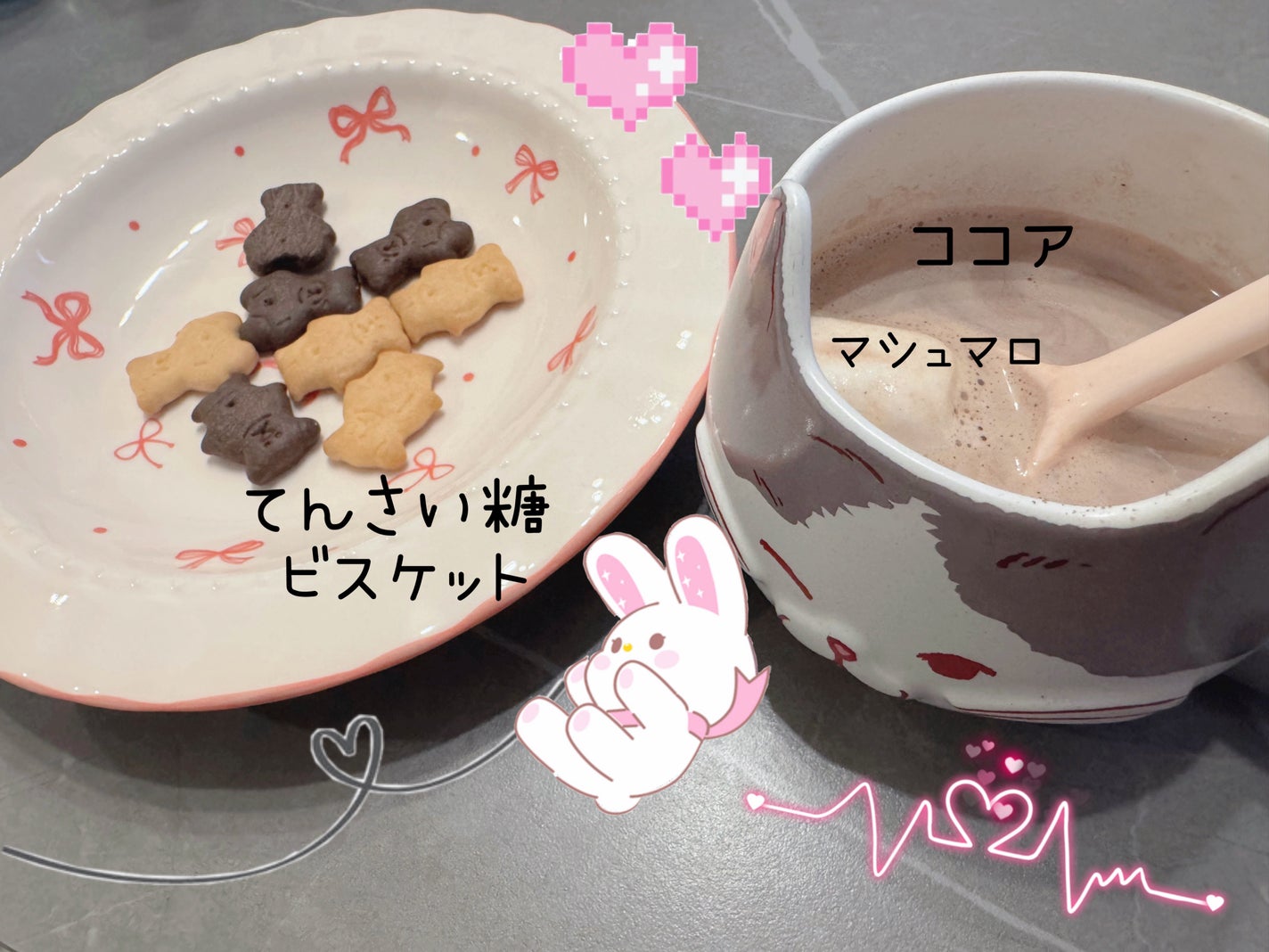 ð°â¡ on LIPS ãæè¿ããã£ãŠãããã€ðªâïžðç¡å°è¯åãŠãããç³ãã¹ã±ããçšèŸŒ1..ãïŒ1æç®ïŒ