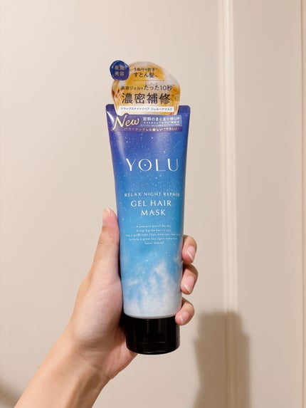 ヨル リラックスナイトリペアジェルヘアマスク/YOLU/ヘアマスク・ヘアパックを使ったクチコミ(1枚目)