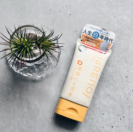 HaRENO 薬用ハミガキ/HaRENO/歯磨き粉を使ったクチコミ(5枚目)