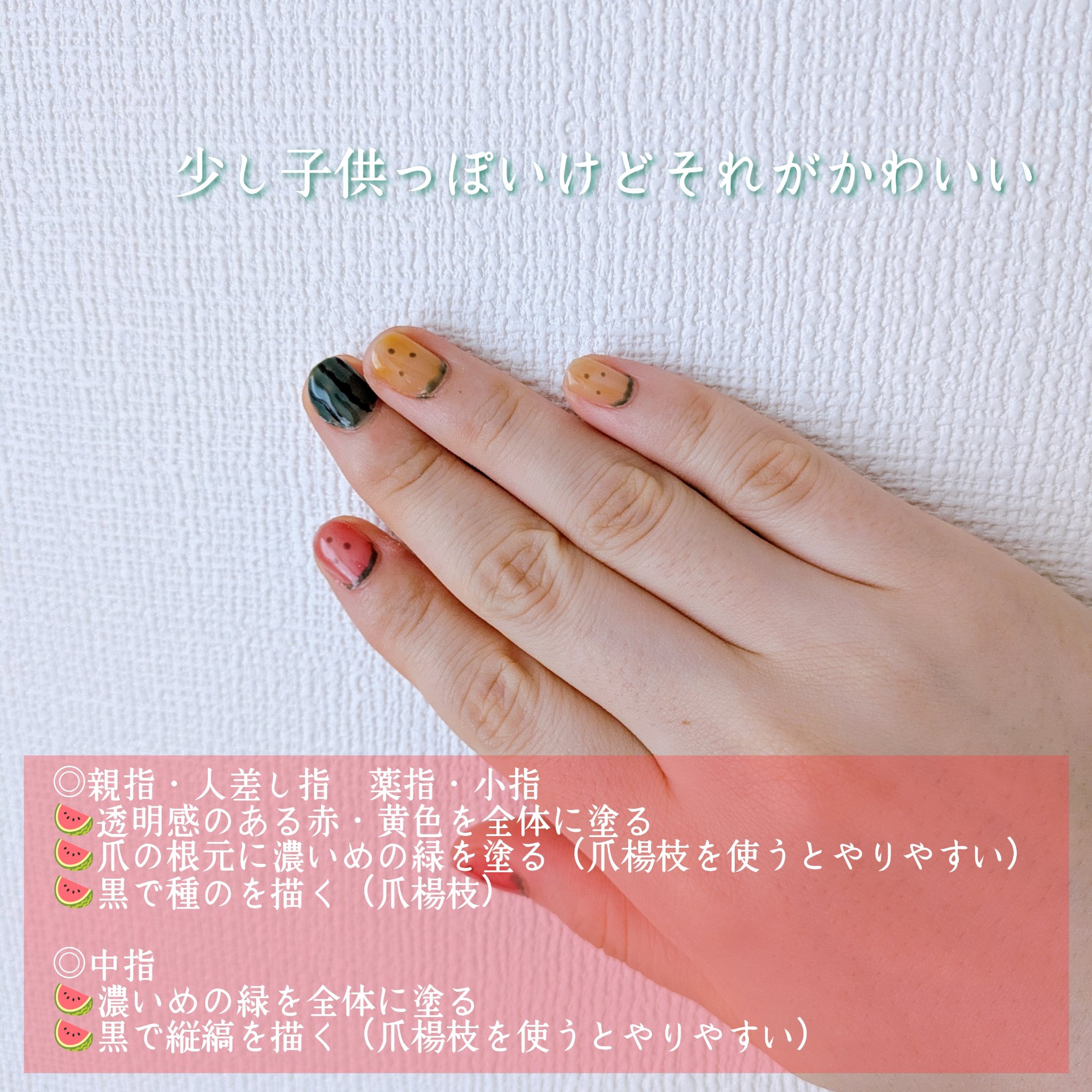 パル カラージェル/キャンドゥ/ジェルネイルを使ったクチコミ（2枚目）