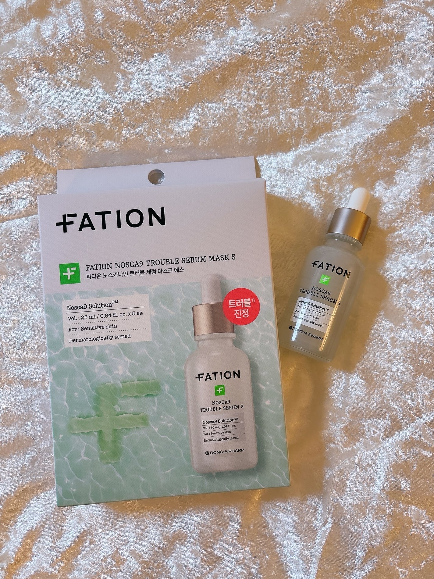 MAI【フォロバ&リムバ100】 on LIPS 「💚FATION💚~ノスカナイントラブルSセラム~乾燥していない..」(1枚目)