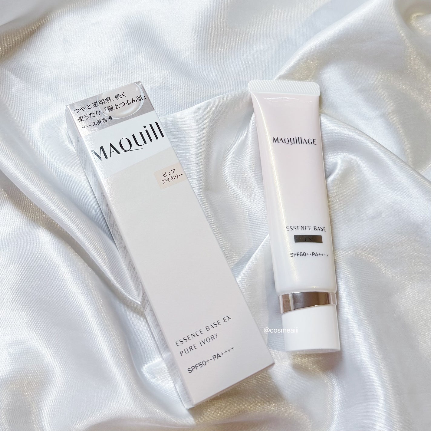 ãšãã»ã³ã¹ããŒã¹ EX/ããã¢ãŒãžã¥/åç²§äžå°ã䜿ã£ãã¯ãã³ãïŒ2æç®ïŒ