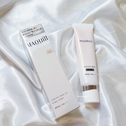 エッセンスベース EX/マキアージュ/化粧下地を使ったクチコミ(2枚目)