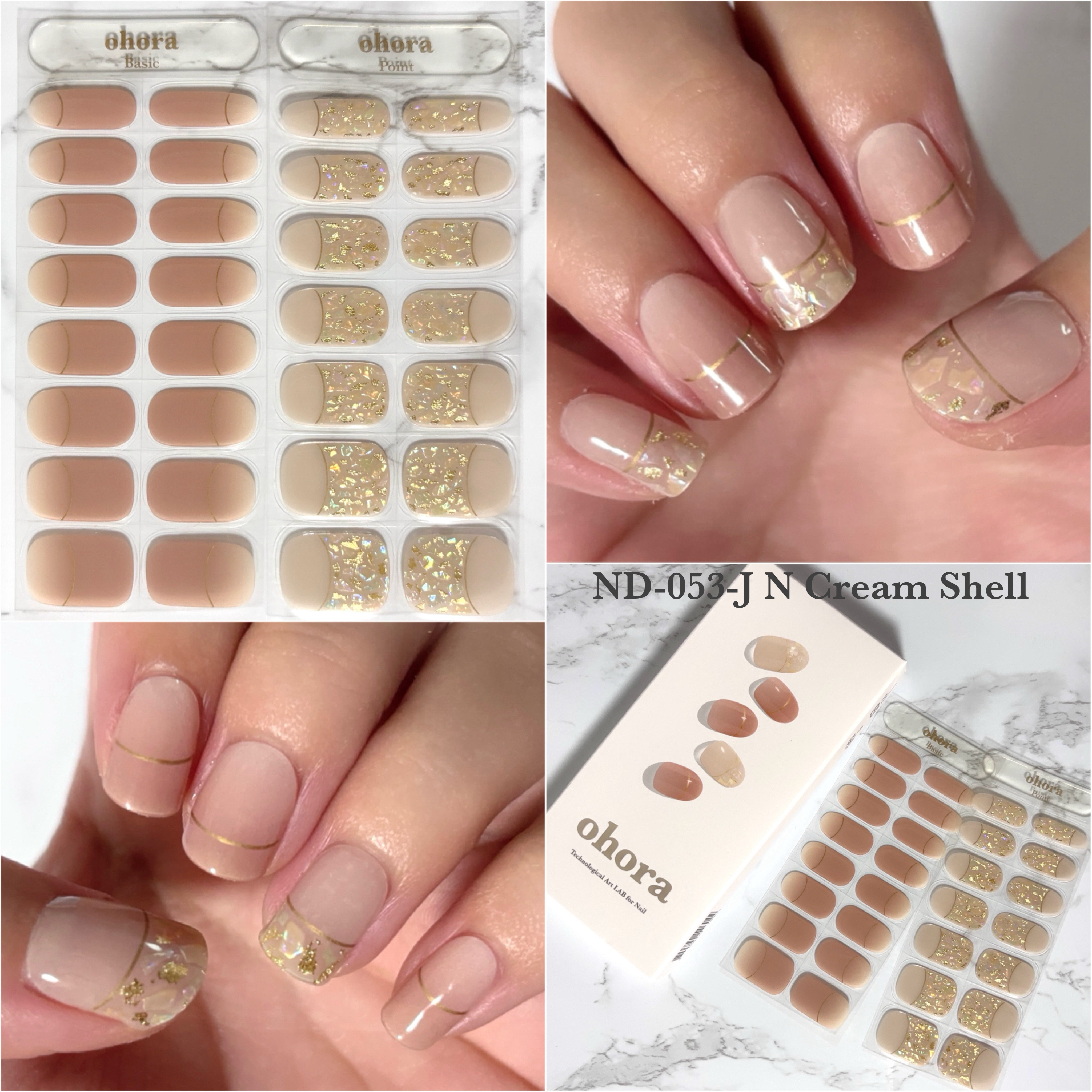 セミキュアジェルネイル（ハンド）/ohora/ネイルシールを使ったクチコミ（3枚目）