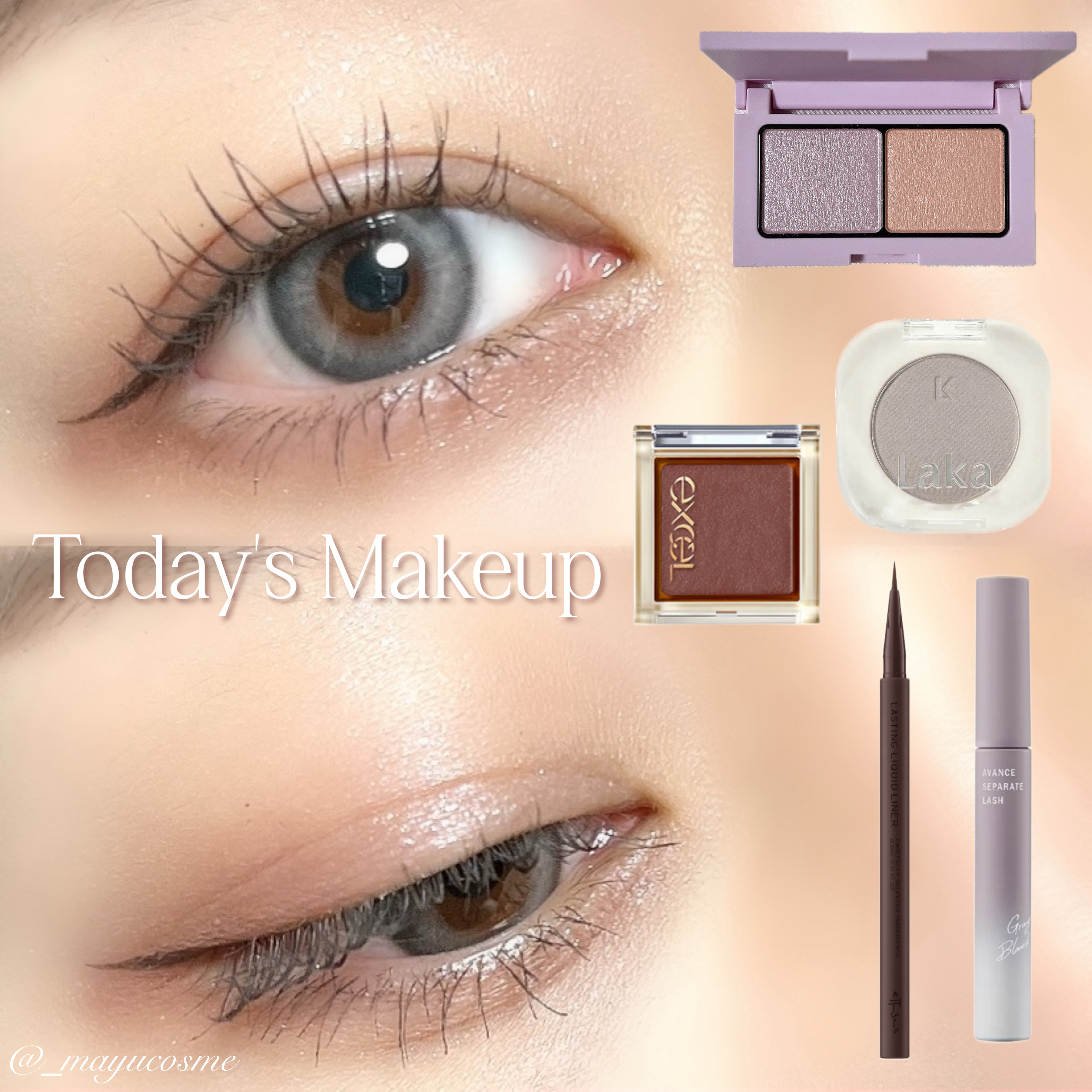 アヴァンセ セパレートラッシュ/アヴァンセ/マスカラを使ったクチコミ（1枚目）