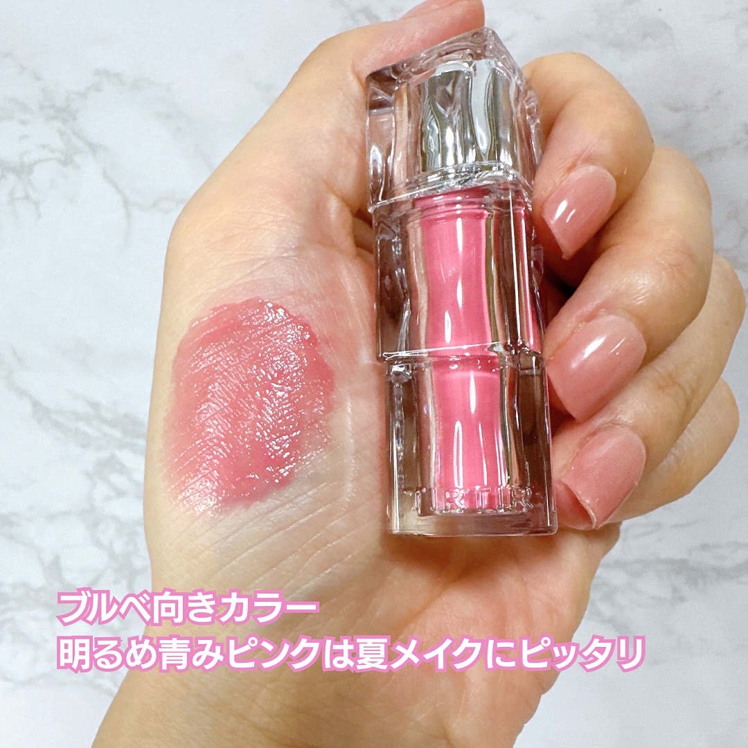 ウォーターリズムグロウティント 13 LIKELY（ミニ）/TIRTIR(ティルティル)/リップティントを使ったクチコミ（2枚目）