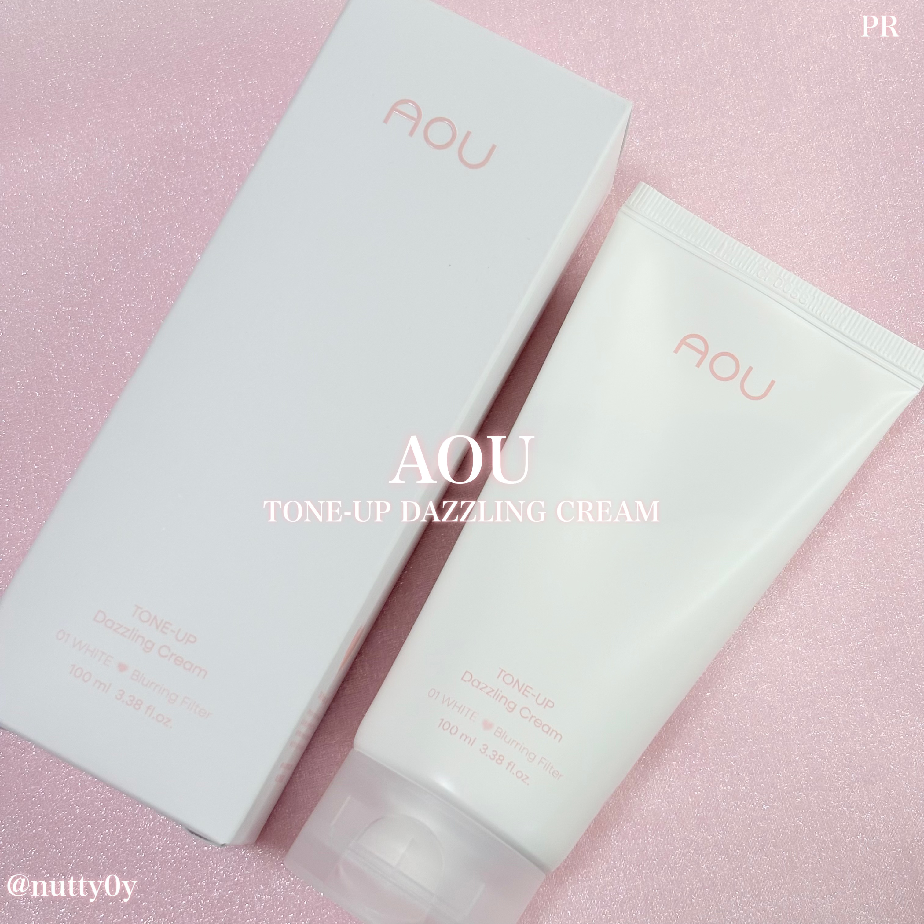 トーンアップぽよんクリーム/AOU/化粧下地を使ったクチコミ（1枚目）