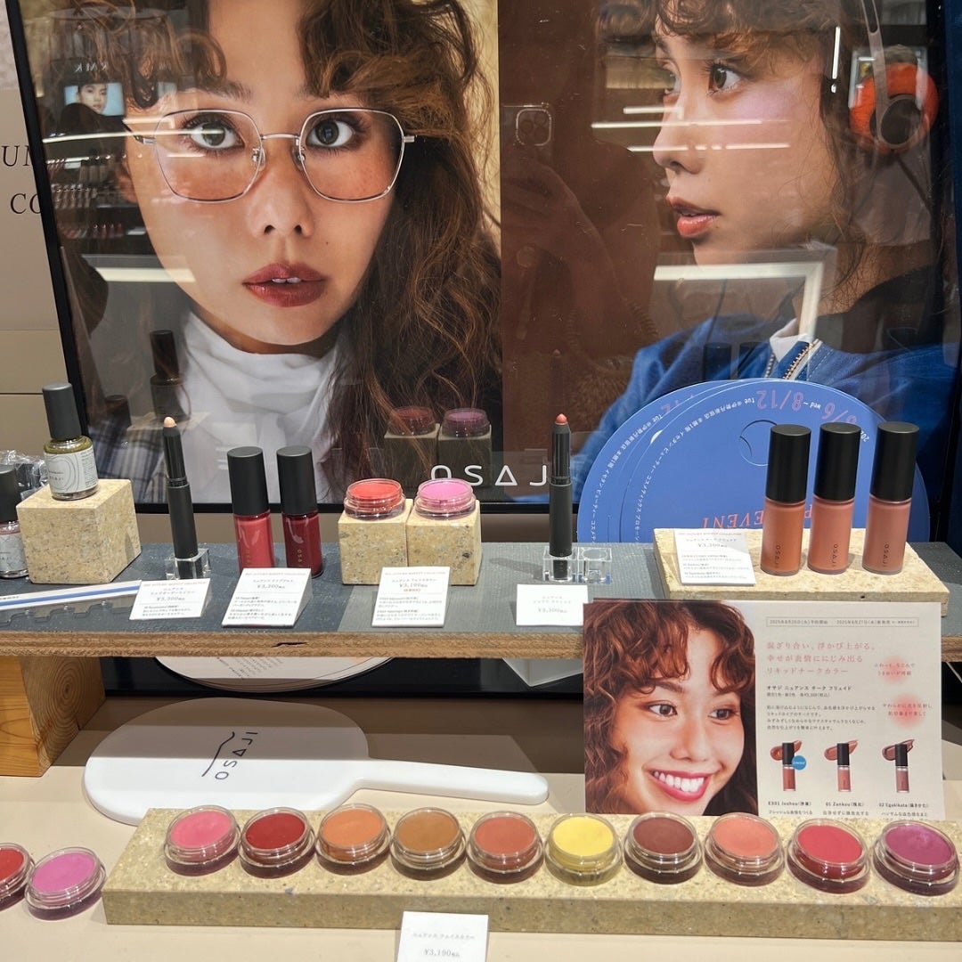 あやこ @フォロバ100 on LIPS 「OSAJI伊勢丹新宿店POPUPイベント🛍✨伊勢丹新宿のOSA..」(2枚目)