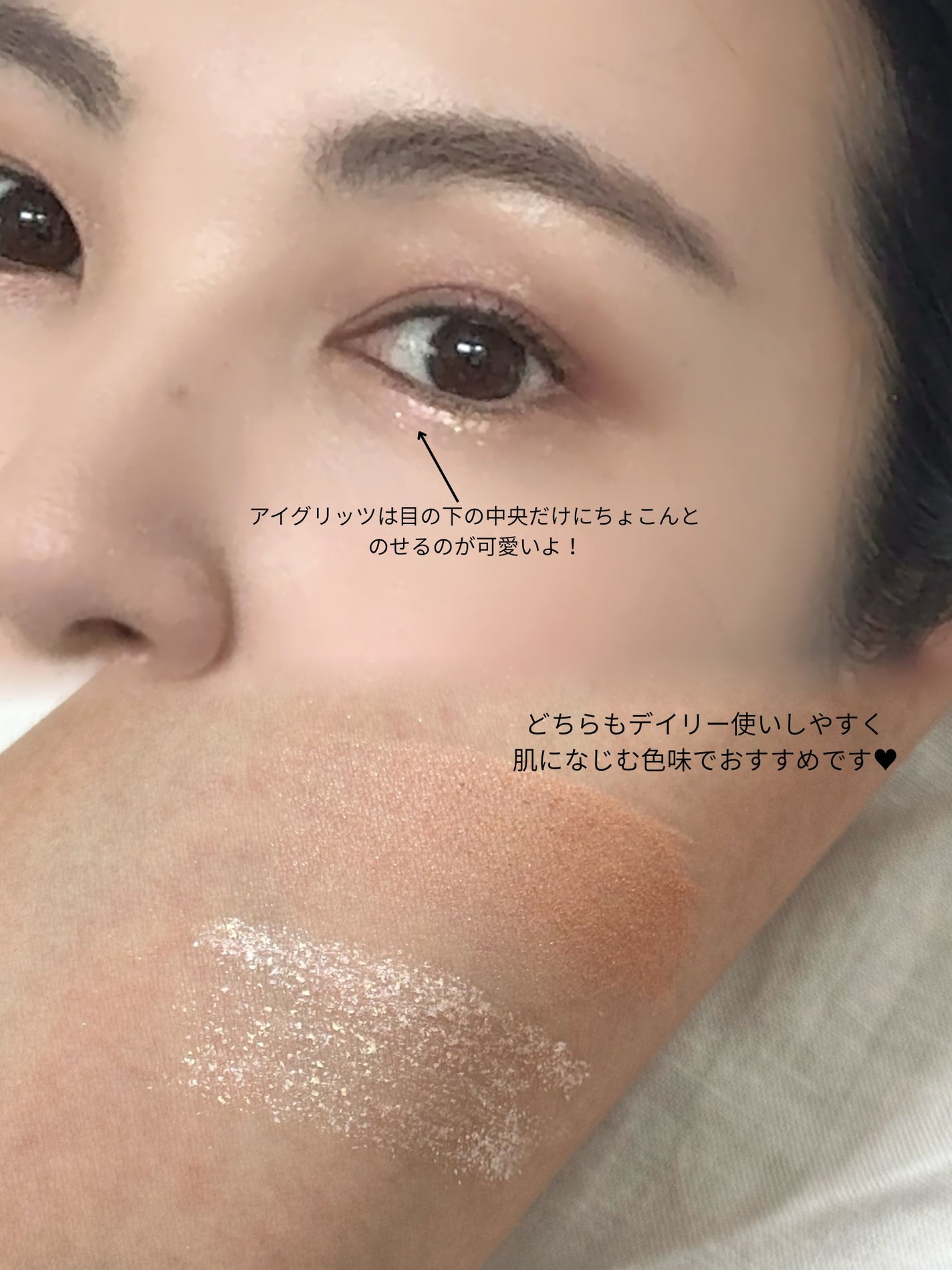 アートクラス フロッタージュペンシル/too cool for school/スティックアイシャドウを使ったクチコミ(4枚目)