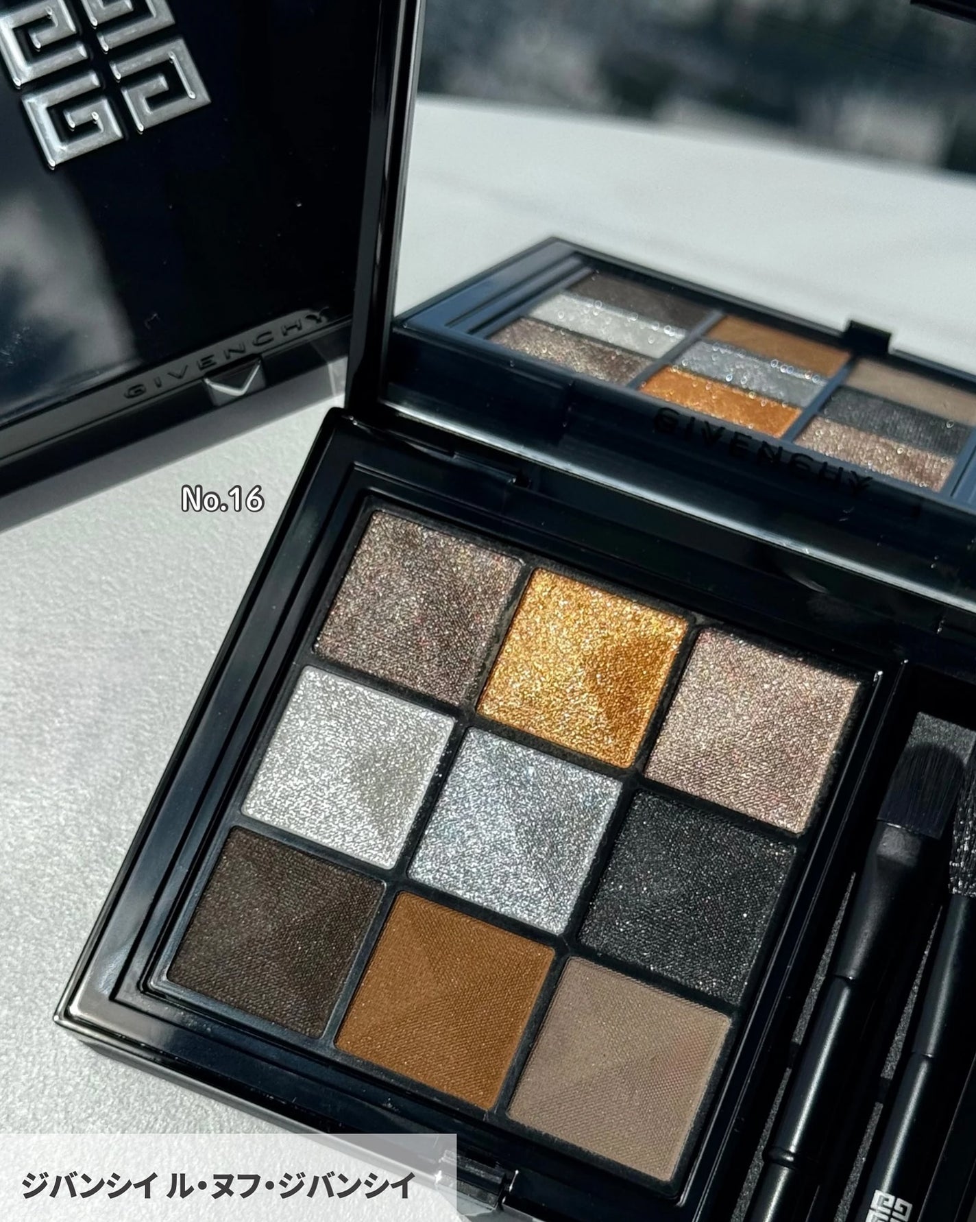 ル・ヌフ・ジバンシイ/GIVENCHY/アイシャドウパレットを使ったクチコミ(6枚目)