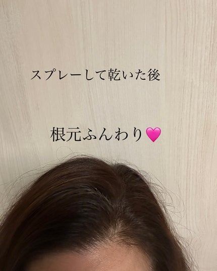 ボリューマイジング&スーディングヘアトニック/SallyZen/頭皮ローションを使ったクチコミ(6枚目)