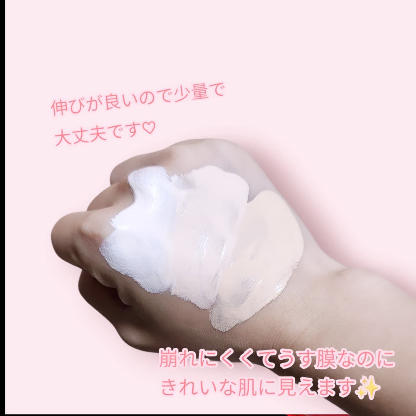 SPステイ ルミマット リキッド ファンデーション/MAYBELLINE NEW YORK/リキッドファンデーションを使ったクチコミ（2枚目）