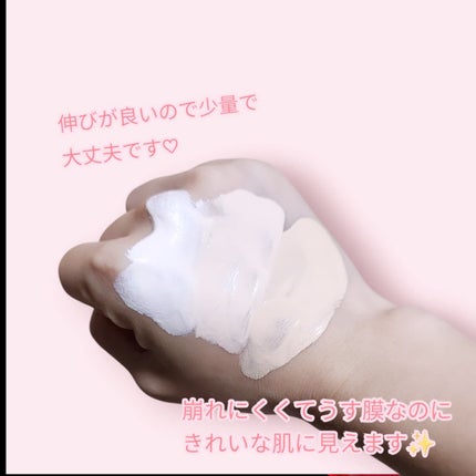 SPステイ ルミマット リキッド ファンデーション/MAYBELLINE NEW YORK/リキッドファンデーションを使ったクチコミ(2枚目)