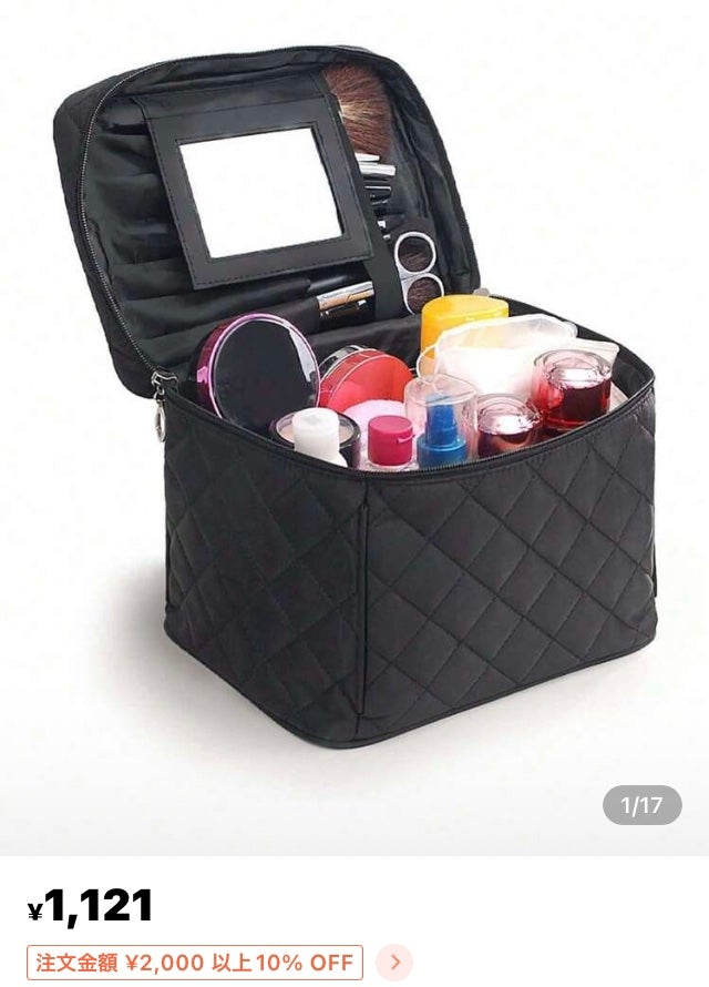 ããð«§ãã©ãã100â¡ on LIPS ãSHEIN賌å
¥åã§ãâºïžâ¡ååå倧容éã¡ã€ã¯ã¢ããããã°ãã©ãŒ..ãïŒ1æç®ïŒ