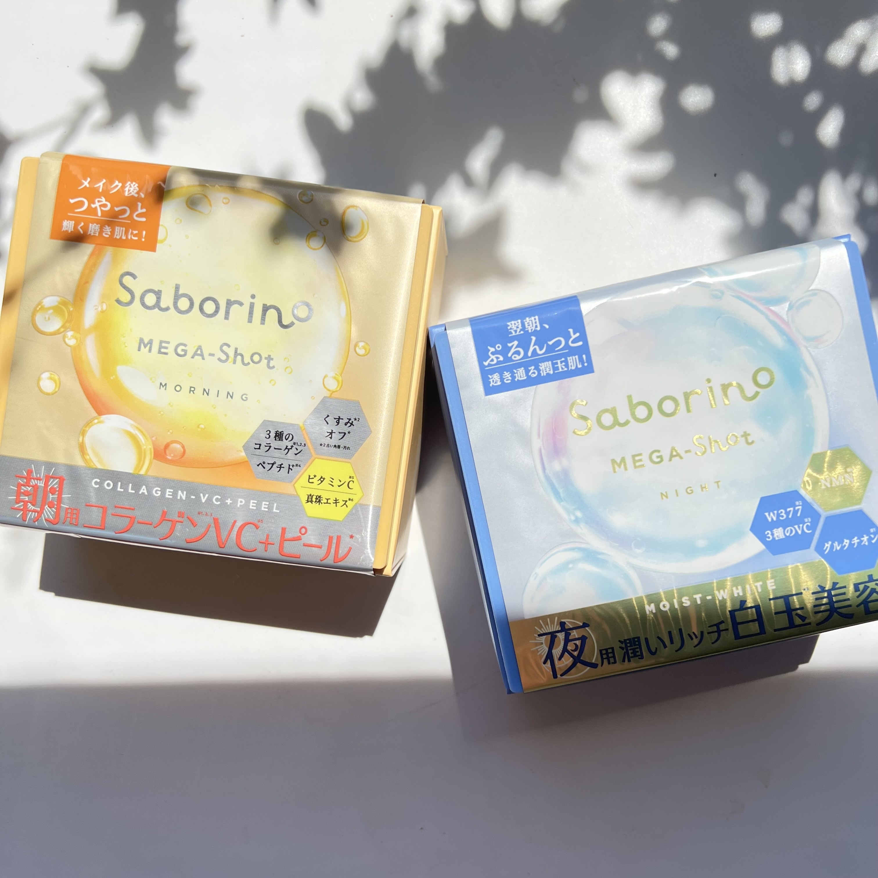 サボリーノ メガショット 夜用白玉美容マスク/サボリーノ/シートマスク・パックを使ったクチコミ（1枚目）