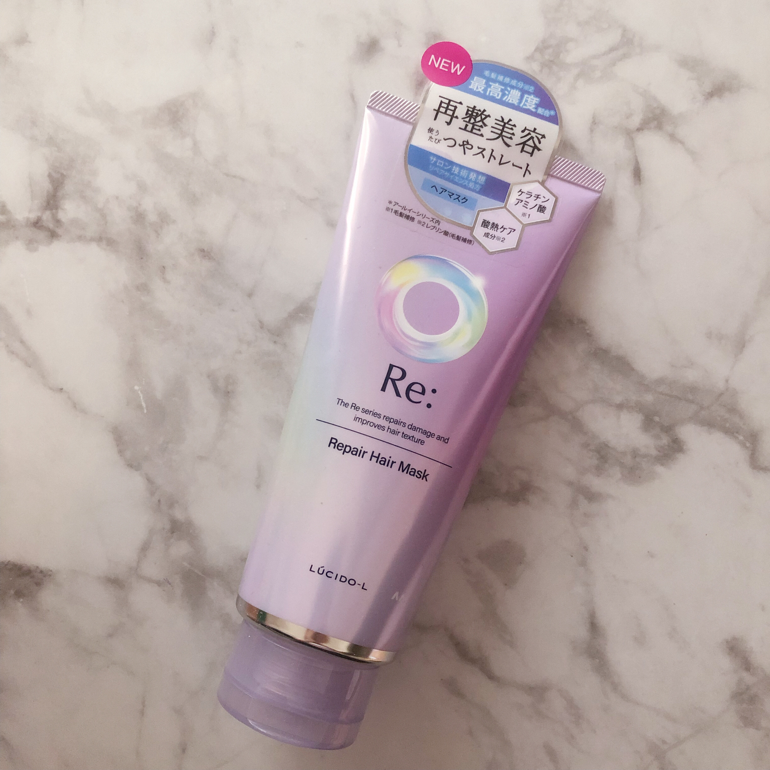 アールイー リペアヘアマスク/ルシードエル/ヘアマスク・ヘアパックを使ったクチコミ（1枚目）