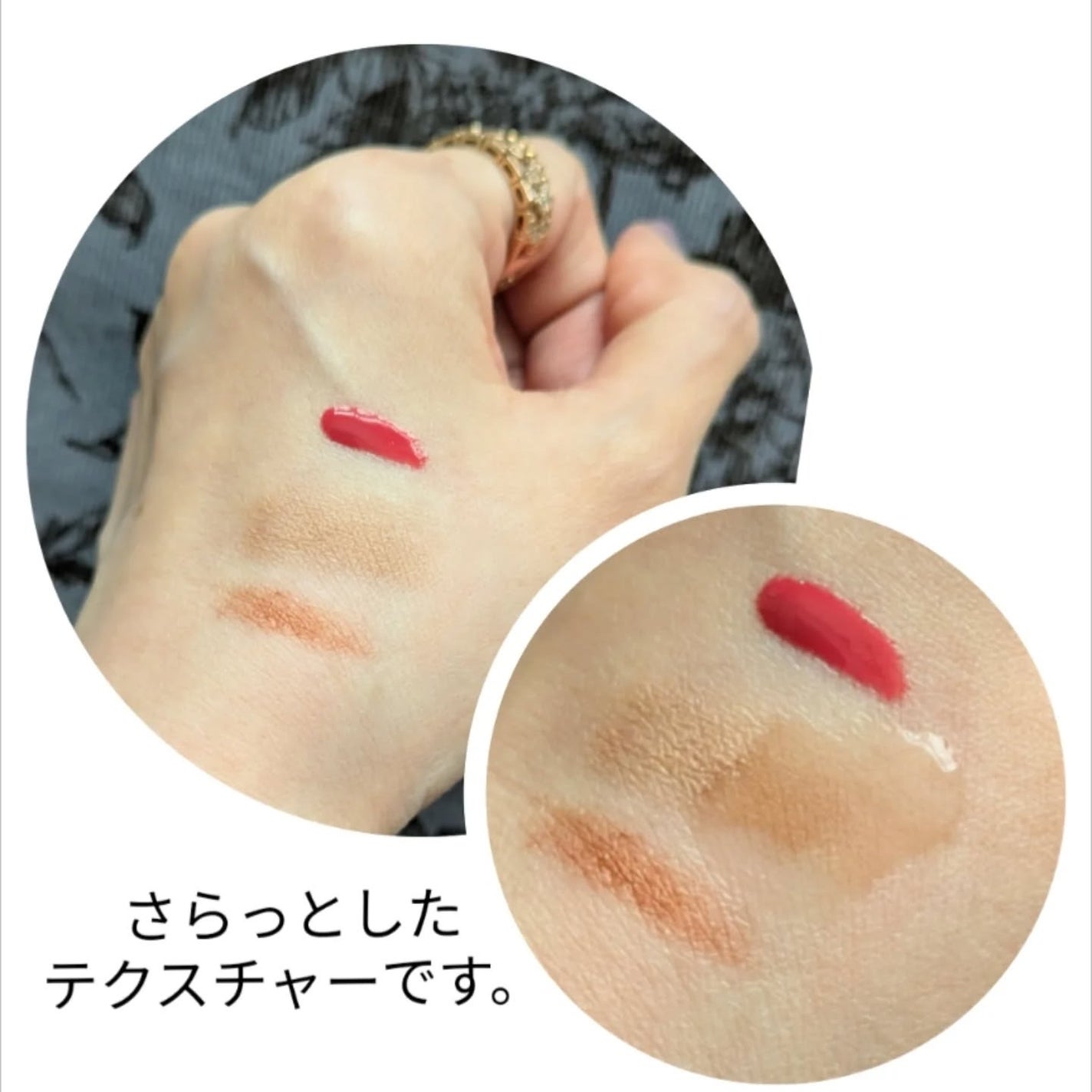 ライスフィラ クレンジングオイル/HAYEJIN/オイルクレンジングを使ったクチコミ(3枚目)