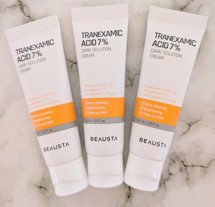 トラネキサム酸7%ダークソリューションクリーム/BEAUSTA/フェイスクリームを使ったクチコミ(1枚目)