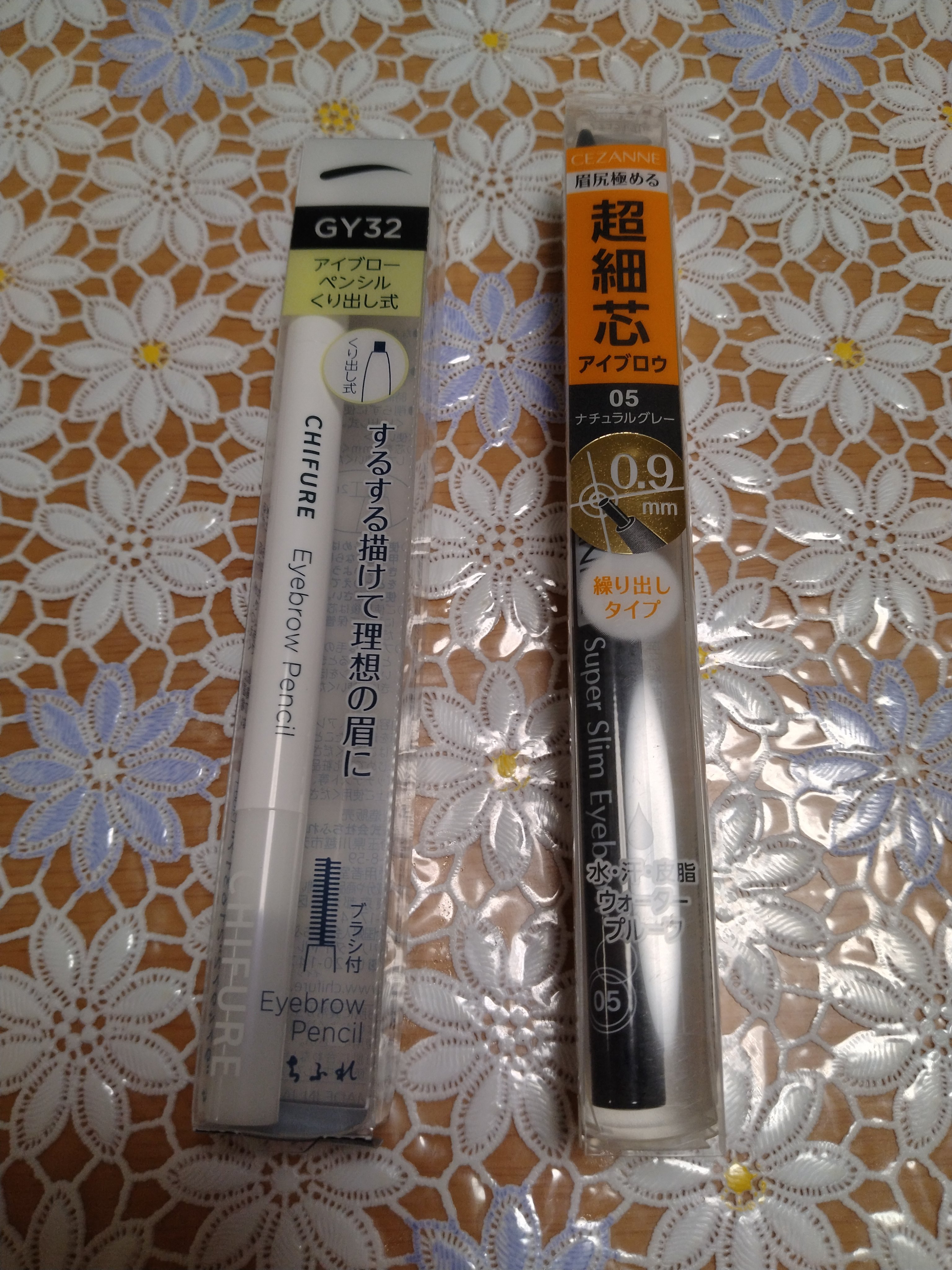 クレンジングリサーチ ウォッシュクレンジング N/クレンジングリサーチ/洗顔フォームを使ったクチコミ（2枚目）