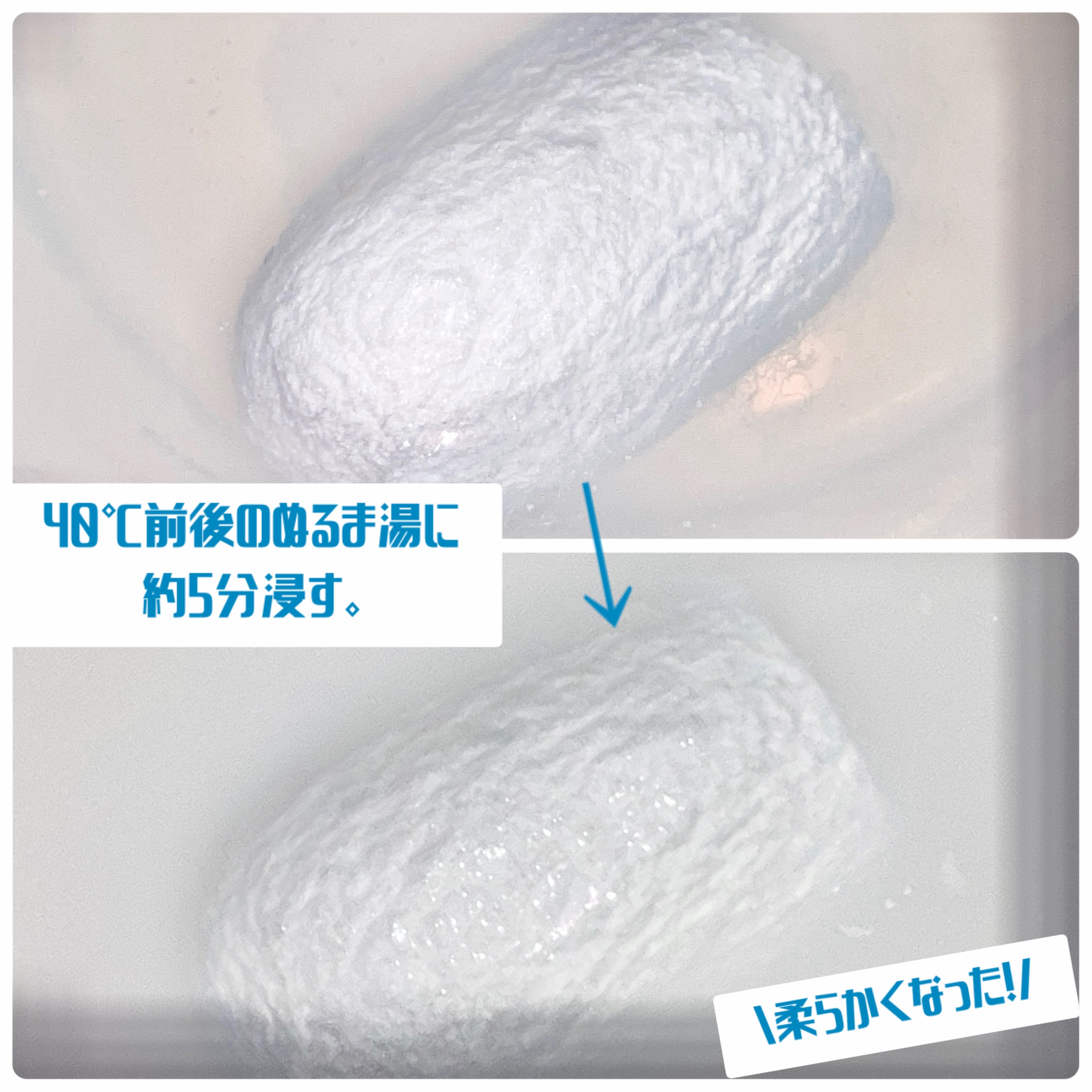 every SiLK 国産まゆ玉/every SiLK/その他スキンケアを使ったクチコミ（3枚目）