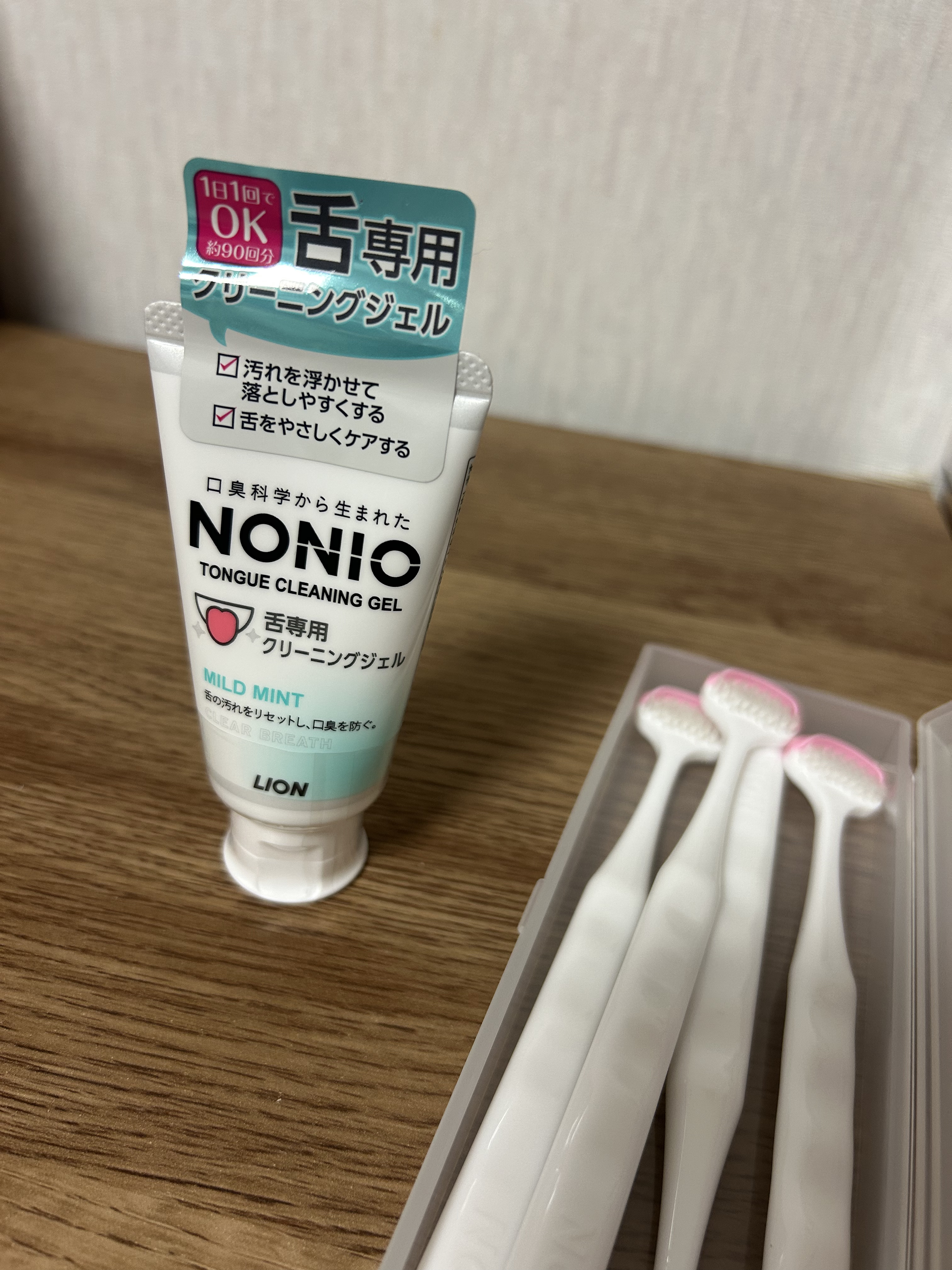 NONIO舌専用クリーニングジェル/NONIO/その他オーラルケアを使ったクチコミ（2枚目）