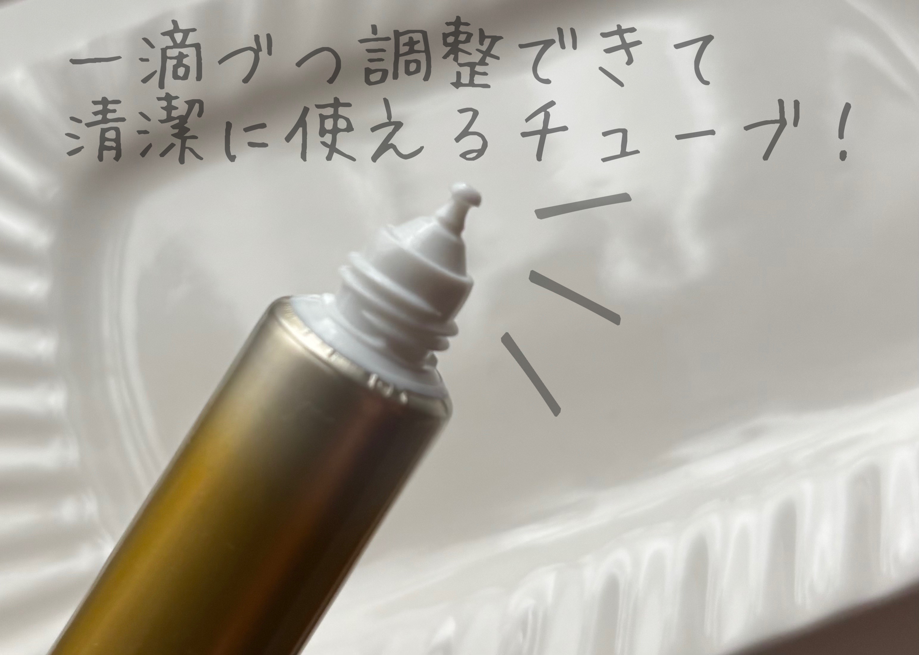 薬用しみ集中対策 プレミアム美容液/メラノCC/美容液を使ったクチコミ（2枚目）