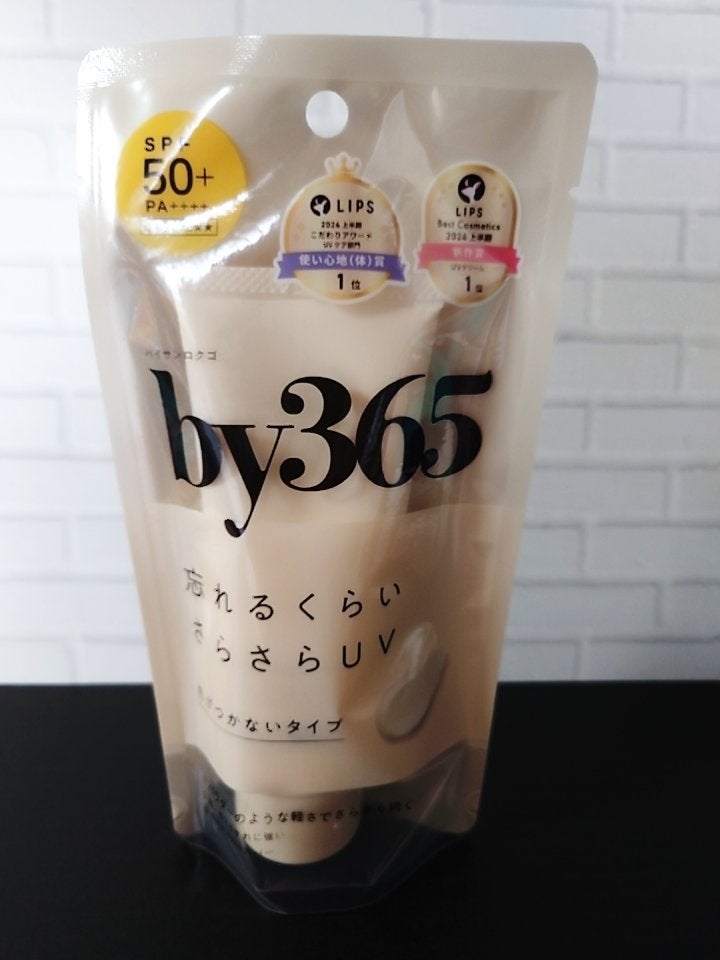 by365 パウダリーUVクリーム/ナリスアップ/日焼け止めクリームを使ったクチコミ(2枚目)