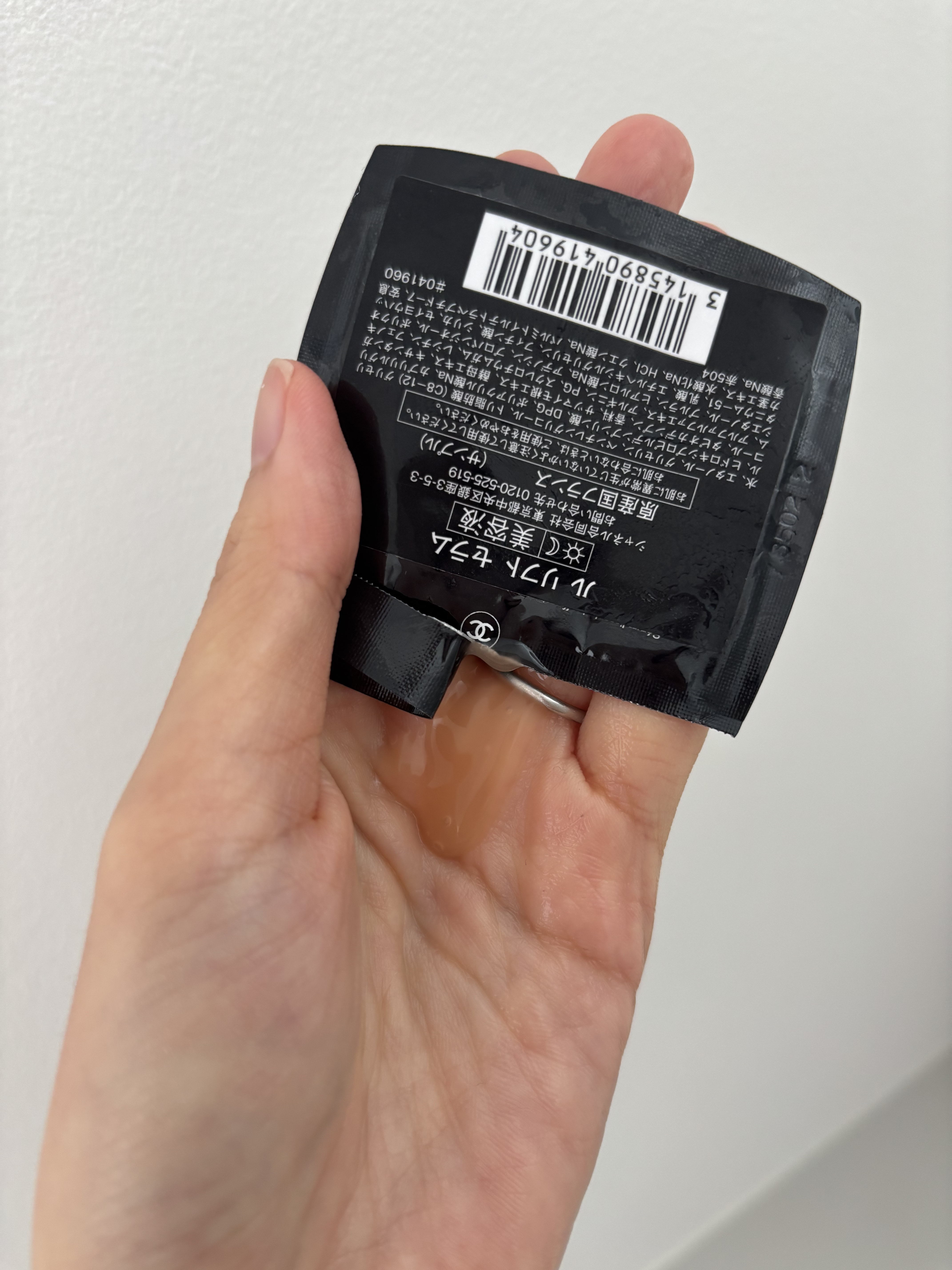 試してみた】ル リフト セラム CHANELの効果・肌質別の口コミ