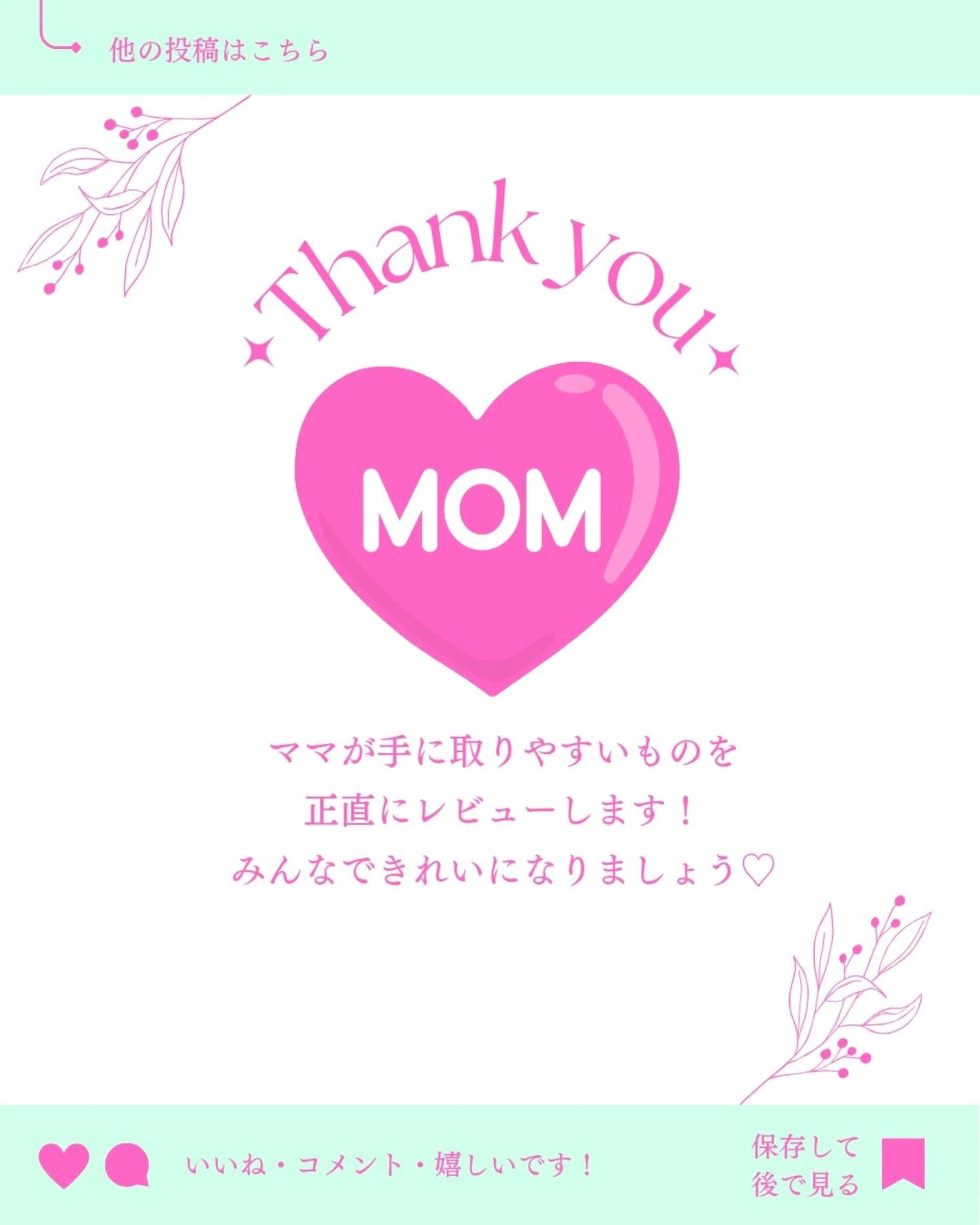 デュアル エフェクト アンプル/REJURAN COSMETICS/美容液を使ったクチコミ(5枚目)