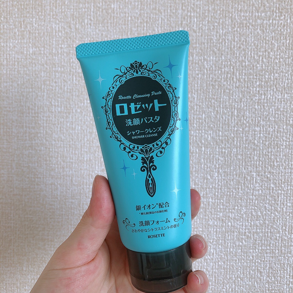 ロゼット洗顔パスタ シャワークレンズ

皮脂毛穴汚れやざらつきをオフしてニオイ汚れ、べたつきのないさらさら肌へ！
安定のもこもこ泡で洗い心地◎
緑のパケと比べると洗い上がりのスッキリ感はマイルド
寝起きでも汗が気になるこの時期だから朝に使う