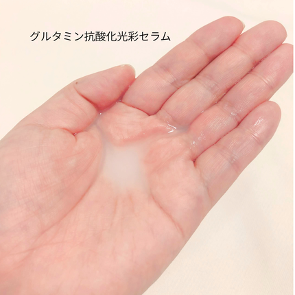 グルタミン抗酸化光彩セラム/make prem/美容液を使ったクチコミ(4枚目)