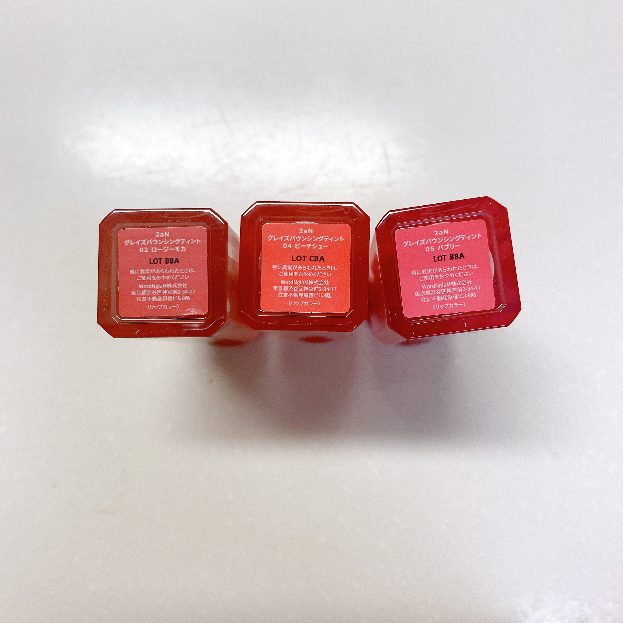 グレイズバウンシングティント/2aN/リップティントを使ったクチコミ（3枚目）