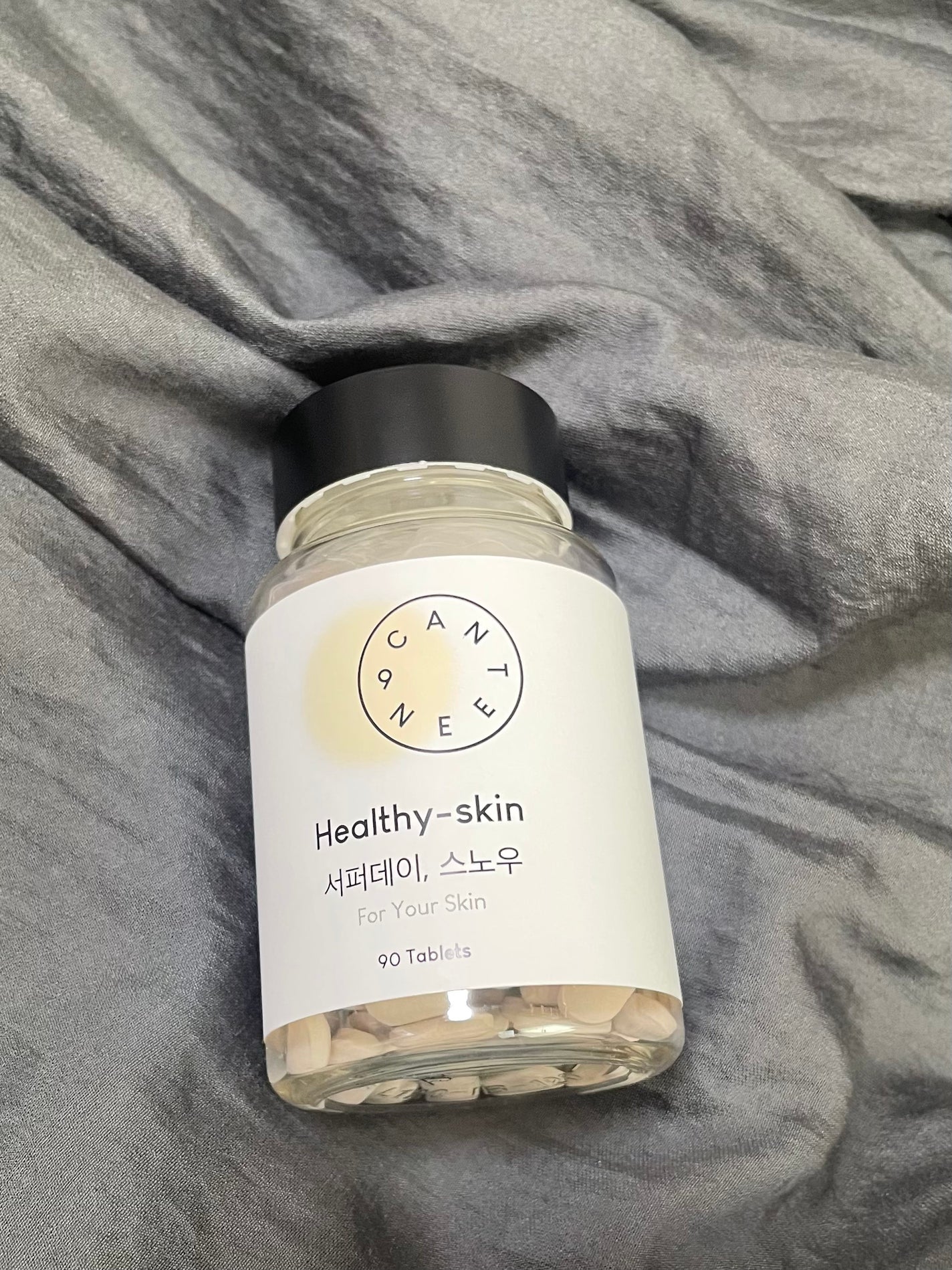 サファーデイ スノー/canteen9/美容サプリメントを使ったクチコミ(1枚目)