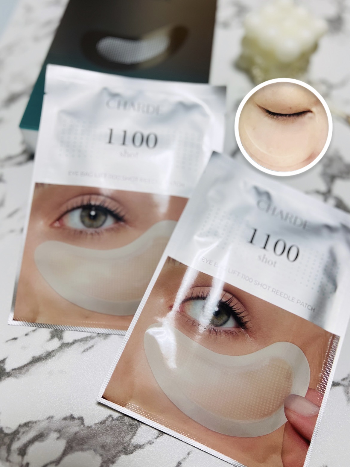 アイバックリフト1100シャットリードルパッチ/CHARDE/シートマスク・パックを使ったクチコミ（3枚目）