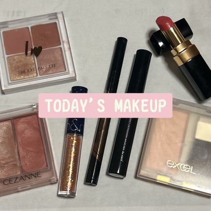 リキッド グリッター シャドウ/rom&nd/グリッターを使ったクチコミ(1枚目)