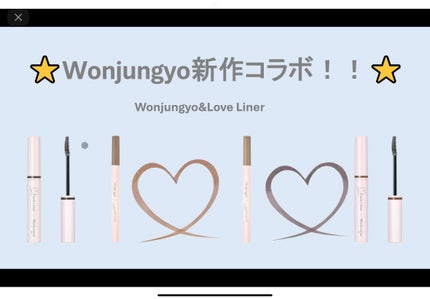 ã©ãã»ã©ã€ã㌠ãªãŒã«ã©ãã·ã¥ãã¹ã¯/ã©ãã»ã©ã€ããŒ/ãã¹ã«ã©ã䜿ã£ãã¯ãã³ãïŒ1æç®ïŒ