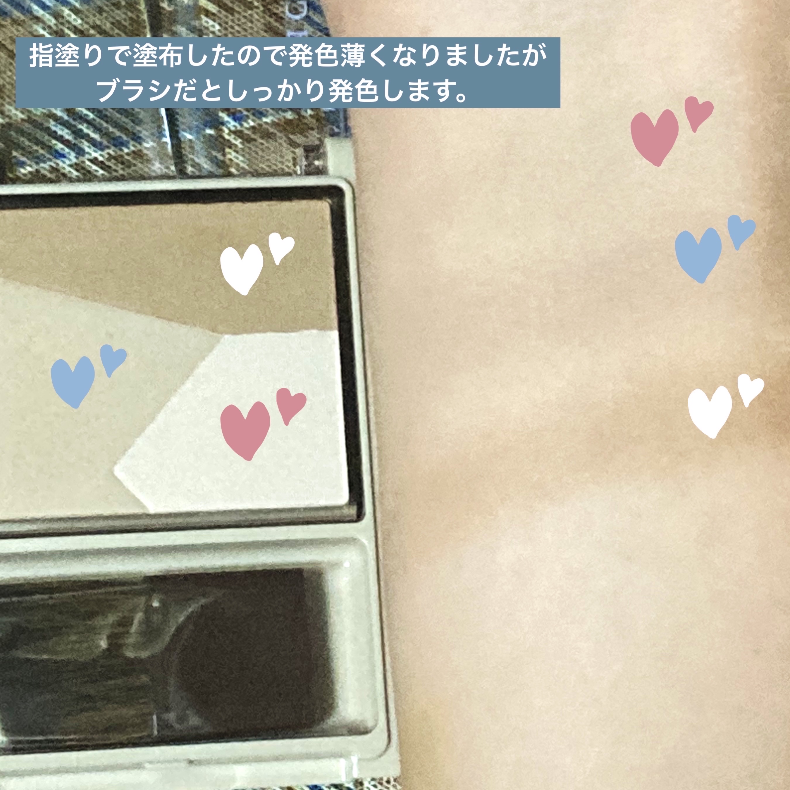 ブレンドカラーシェーディング/CEZANNE/シェーディングを使ったクチコミ（3枚目）