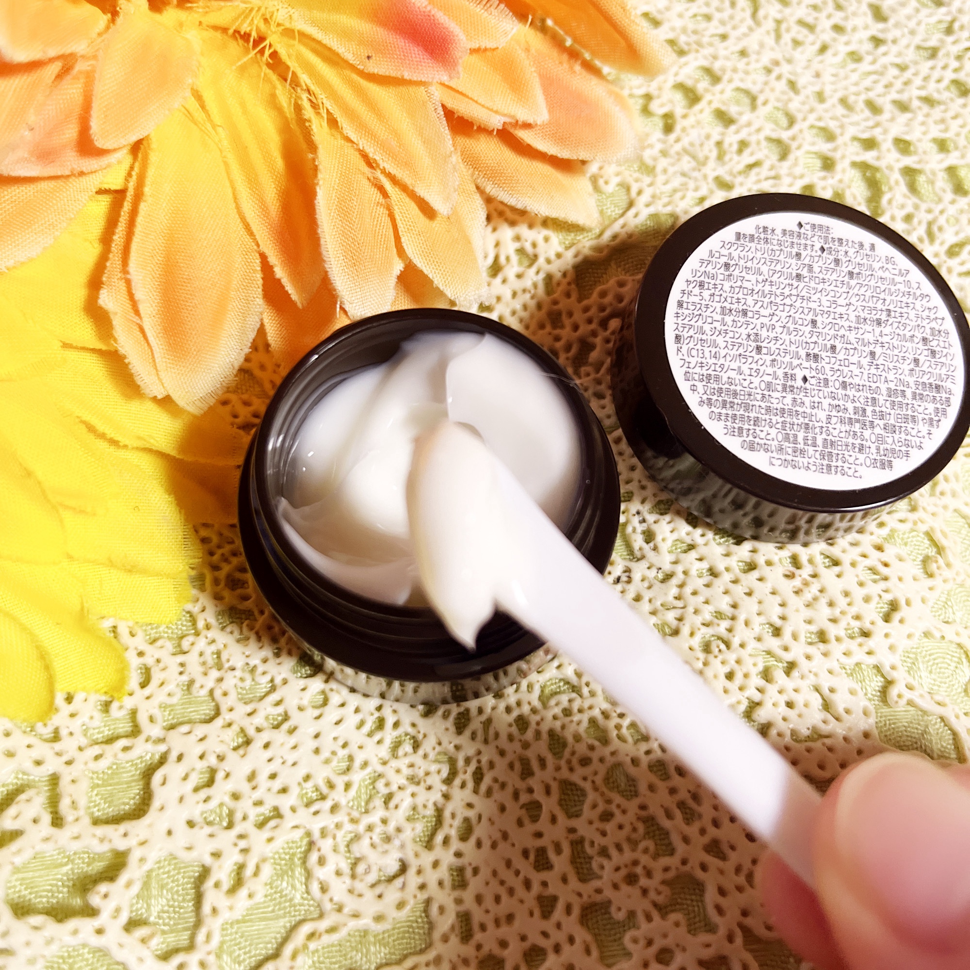 オバジXバイタライズリフトクリーム/オバジ/フェイスクリームを使ったクチコミ（3枚目）