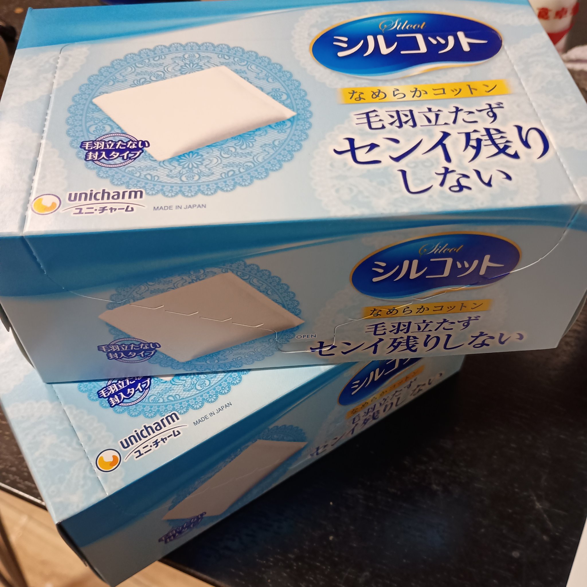 シルコットなめらか仕立て/シルコット/コットンを使ったクチコミ（1枚目）