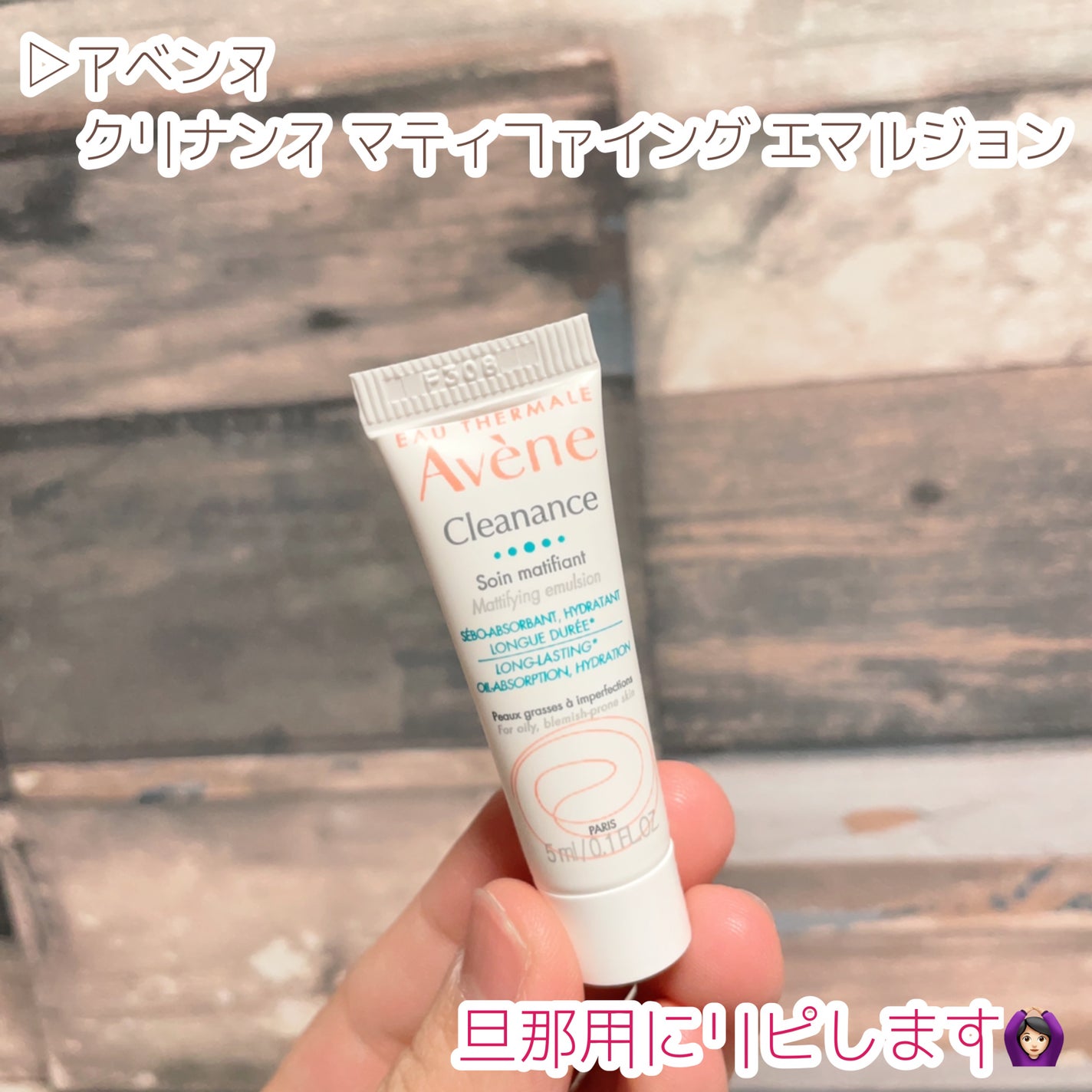 ãæ§ããã£ãªãŒã« ã¢ãã£ã¯ã ãªãã ããã·ãã€ã¶ãŒ/Dior/ãªããã°ãã¹ã䜿ã£ãã¯ãã³ãïŒ6æç®ïŒ