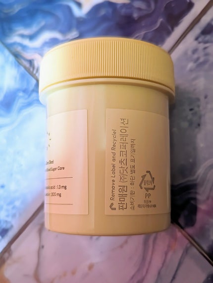 サファーデイ スノー/canteen9/美容サプリメントを使ったクチコミ(7枚目)