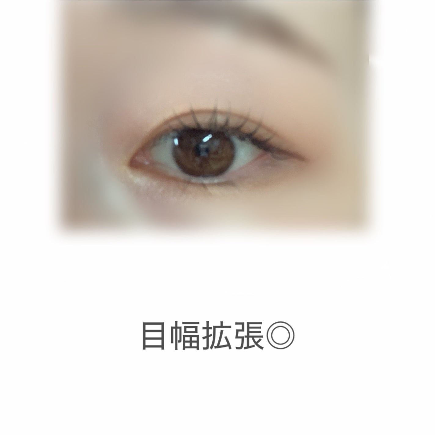 クリーミータッチライナー/キャンメイク/ジェルアイライナーを使ったクチコミ(3枚目)