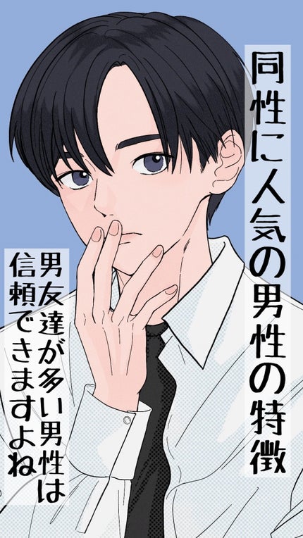 フィアース オーデコロン/アバクロンビー&フィッチ/香水(メンズ)を使ったクチコミ(1枚目)