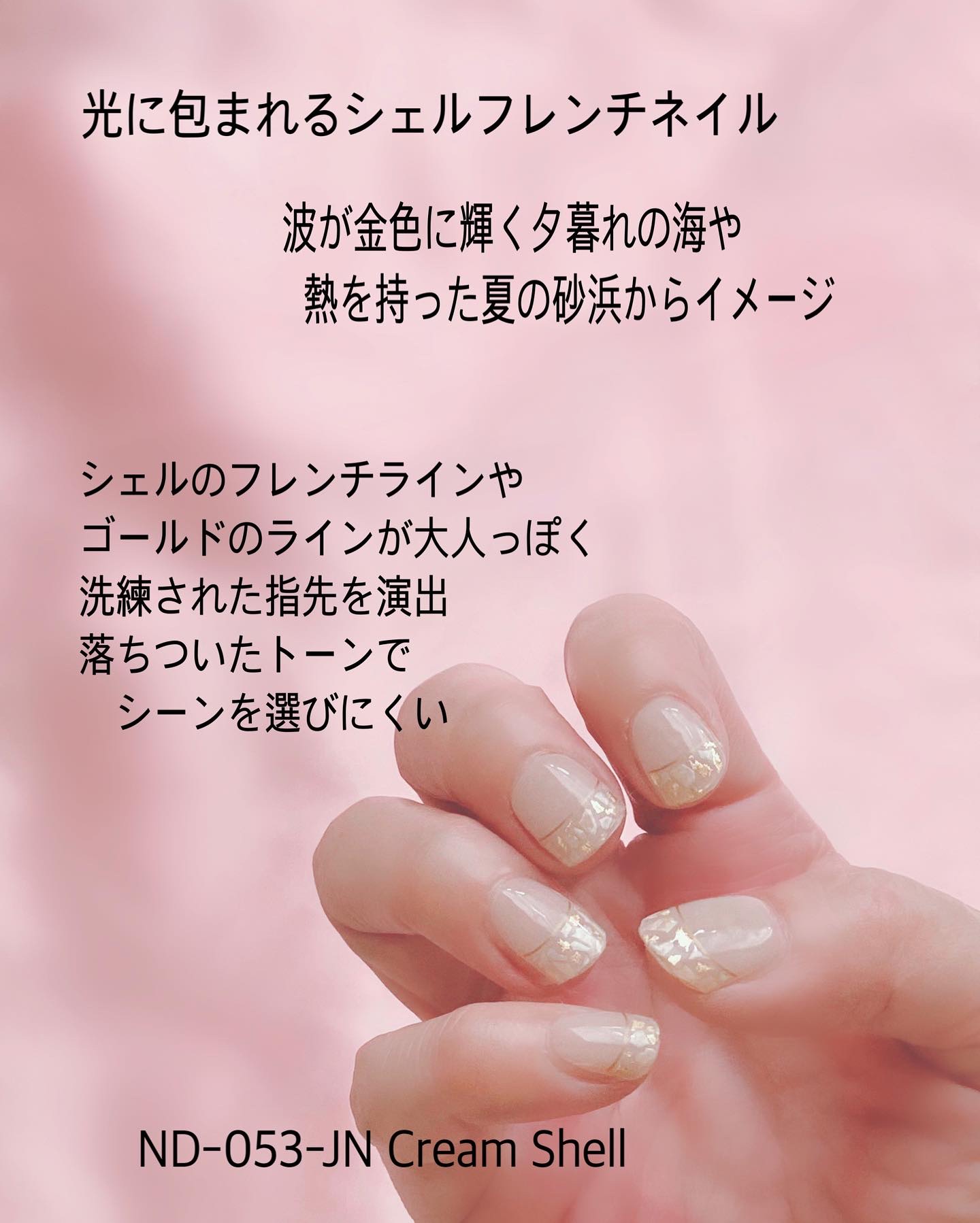 オホーラ ジェルランプ/ohora/ネイル用品を使ったクチコミ（2枚目）