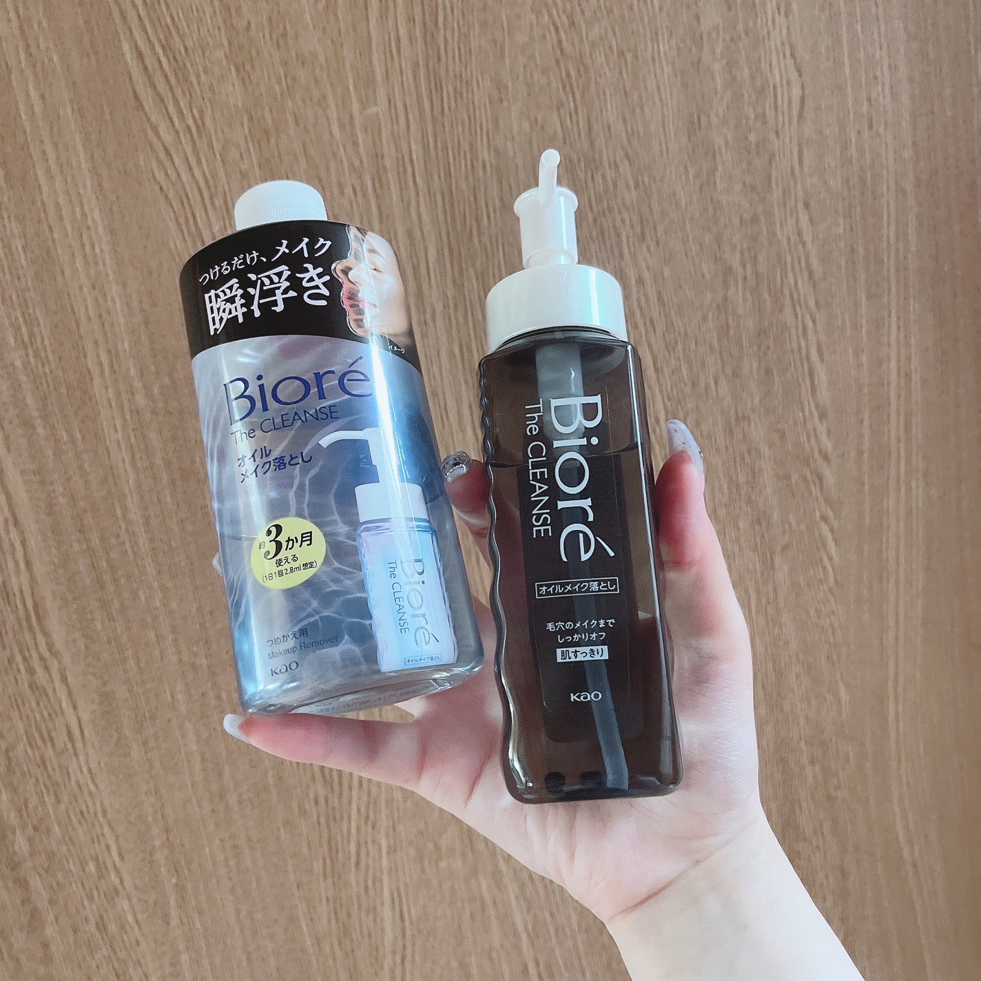 è³çå ãããŒããŠããŒ(ãã¬ã¹ã)/ãããŒ/ããã£ããŠããŒã䜿ã£ãã¯ãã³ãïŒ5æç®ïŒ